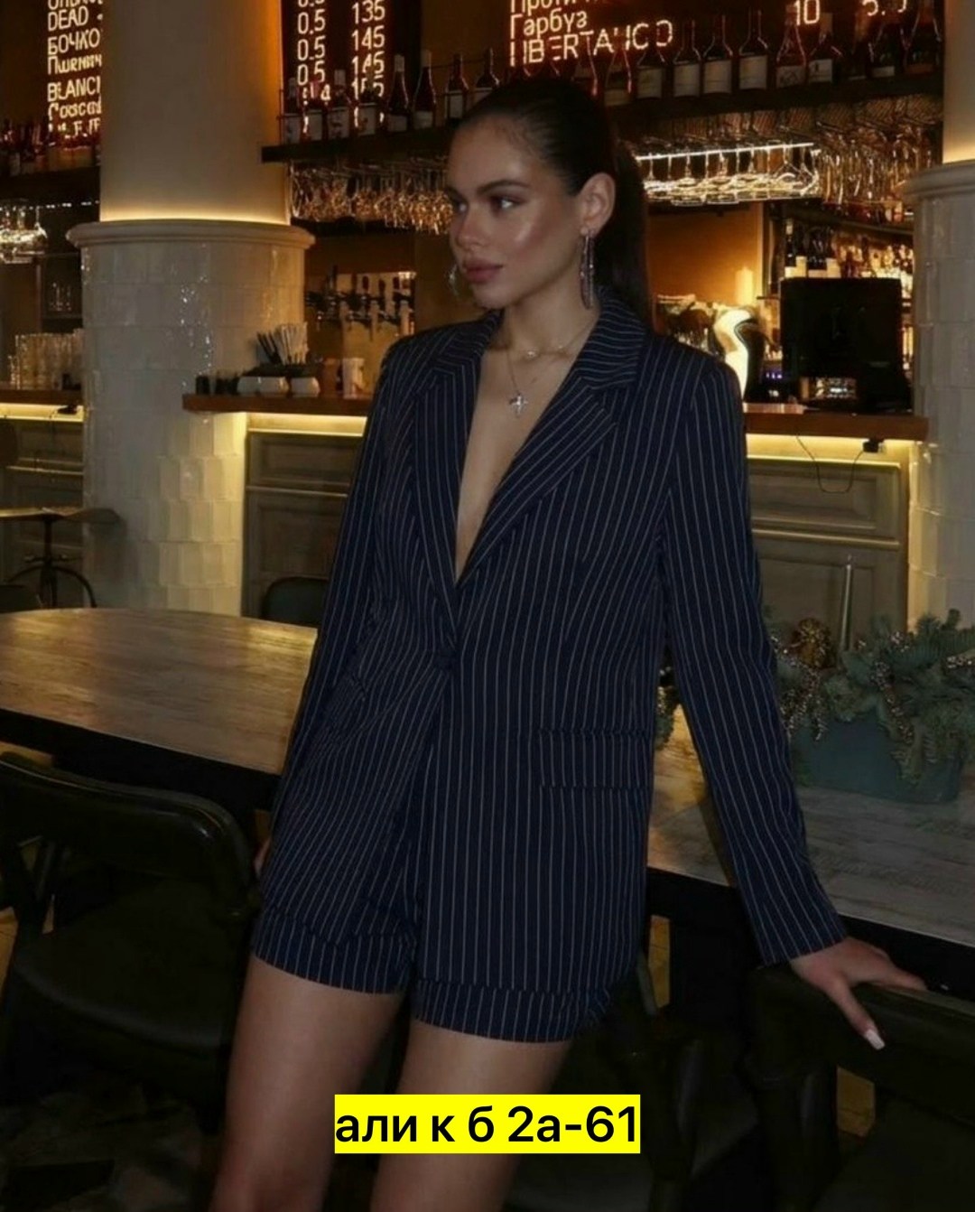 костюм с брюками,костюм тройка женский,костюм пиджак,женские костюмы,женские брючные костюмы