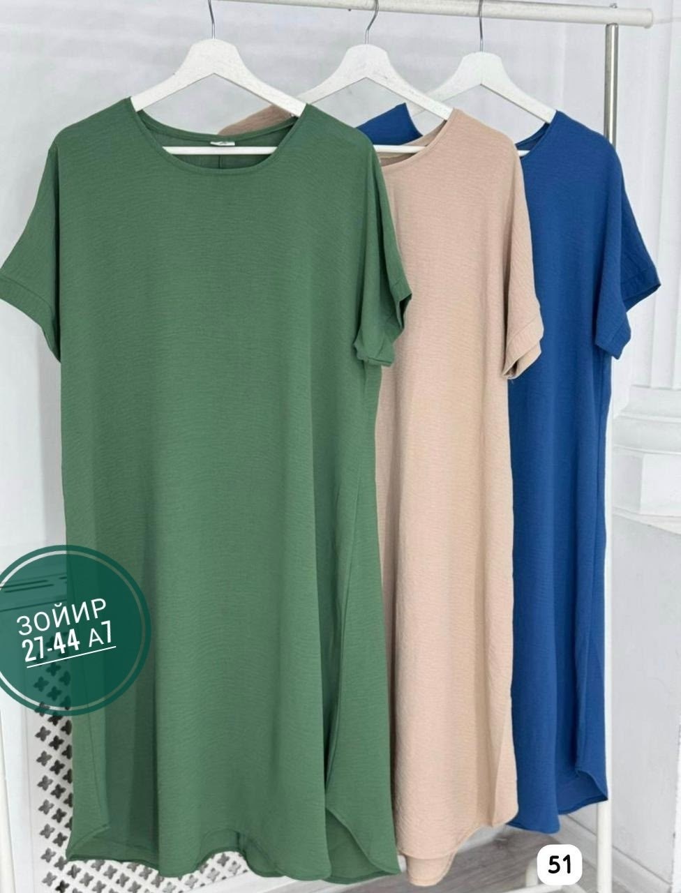 платья женские больших размеров,платье модное большие размеры,туника платье больших размеров,модное платье большой размер,платье больших размеров свободное