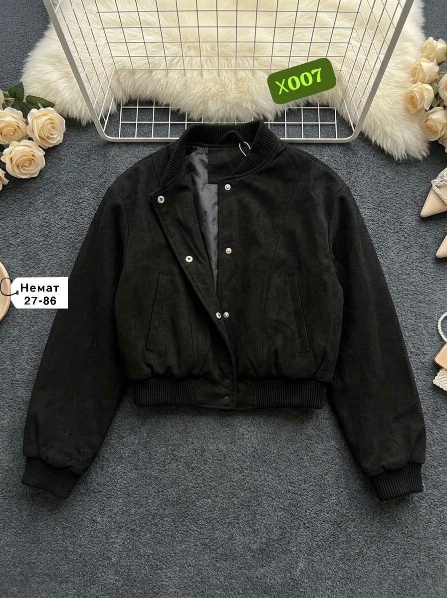 куртка бомбер,повседневная куртка,куртка бомбер женская,женская куртка,замшевая куртка