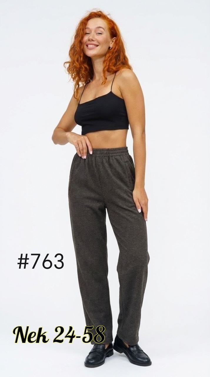 трикотажные брюки,брюки жен,спортивные трикотажные брюки,женские брюки спортивные,повседневные брюки