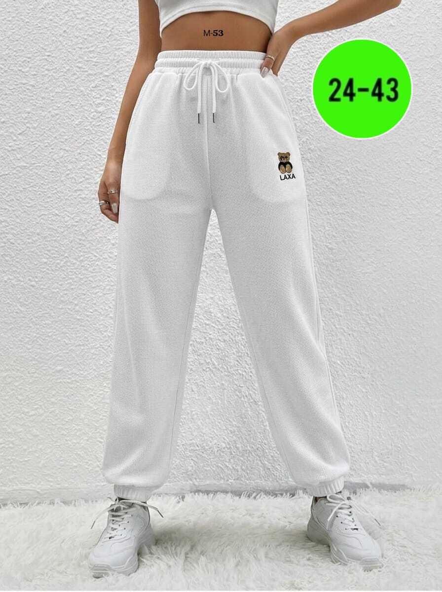 штаны женские спортивные,спортивные женские брюки,штаны спортивные,брюки спортивные,белые спортивные штаны женские
