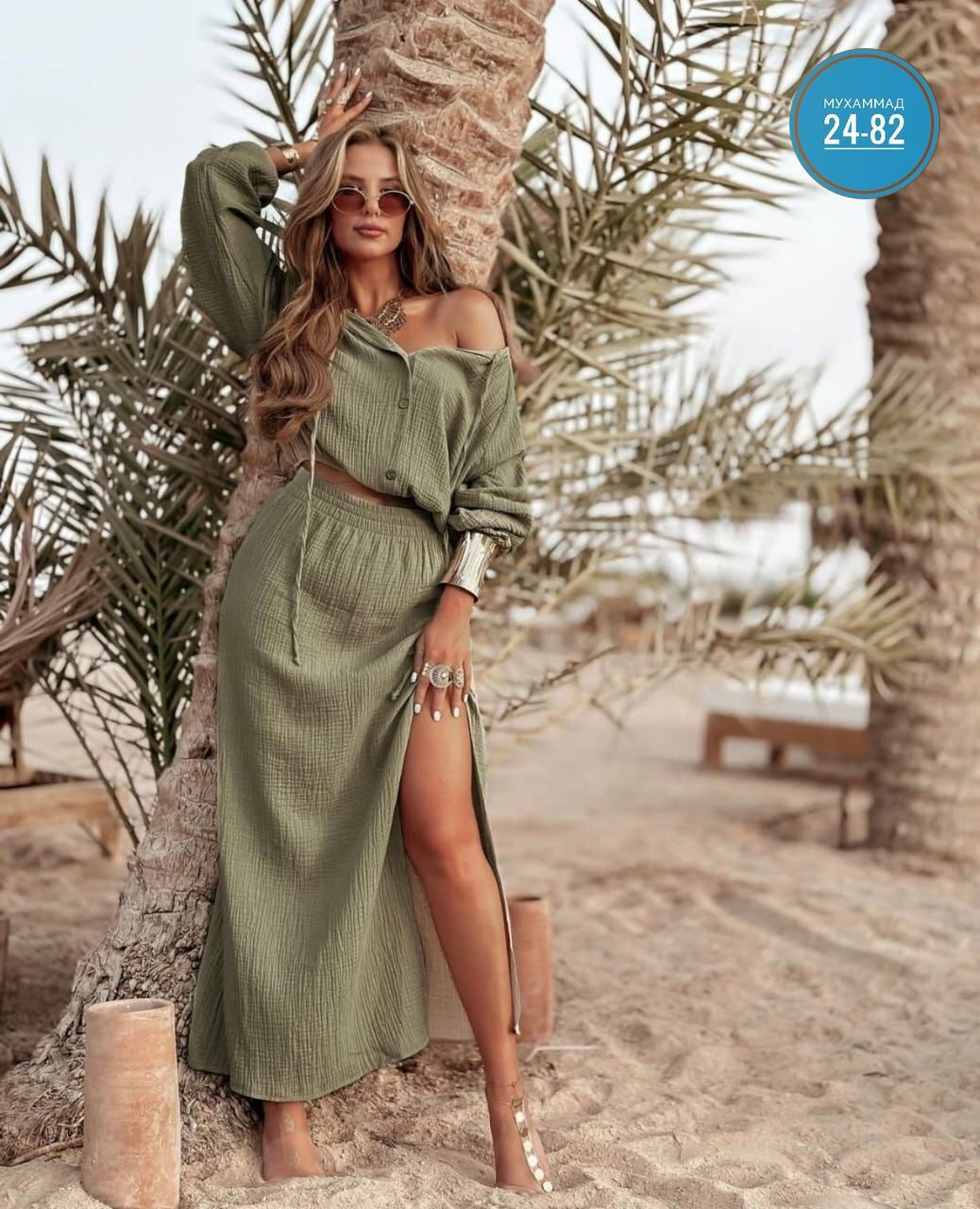 летний костюм с длинной юбкой,костюм с юбкой женский,женские летние костюмы,костюм с юбкой,юбочный костюм женский