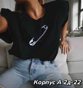 Новый год