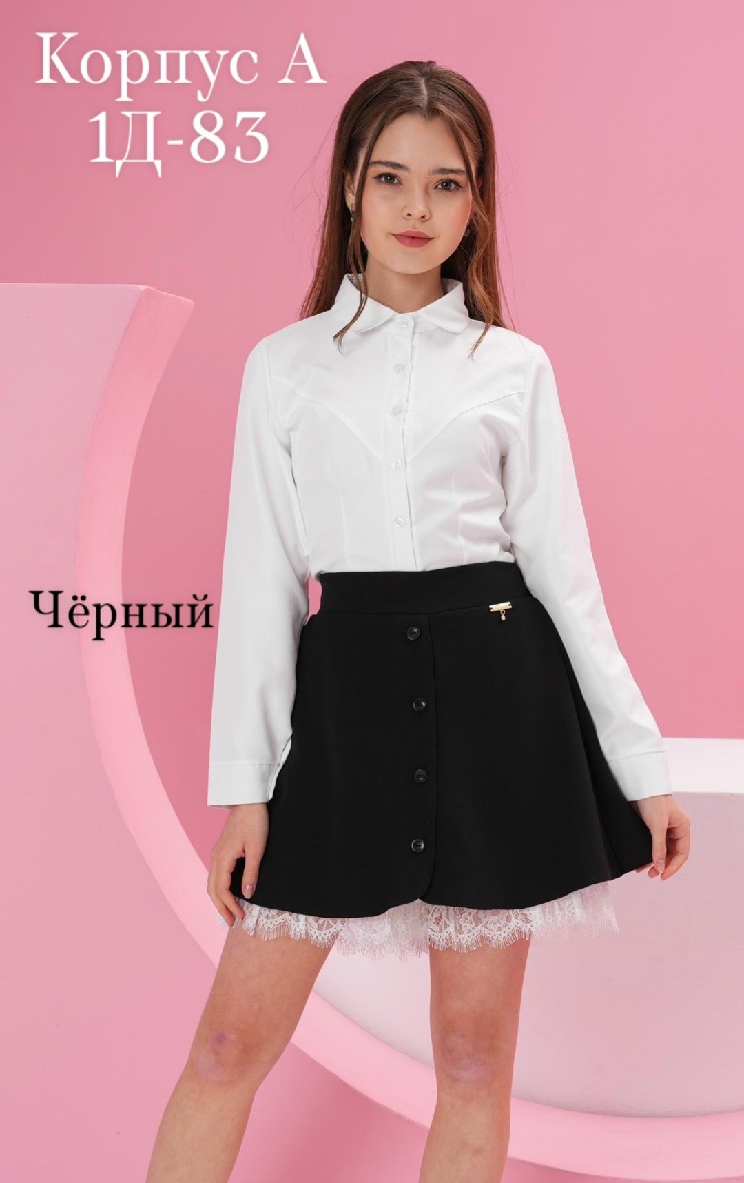 юбка для школьный,школьная юбка для девочки,юбка детская,юбка для девочки,школьная юбка шорты