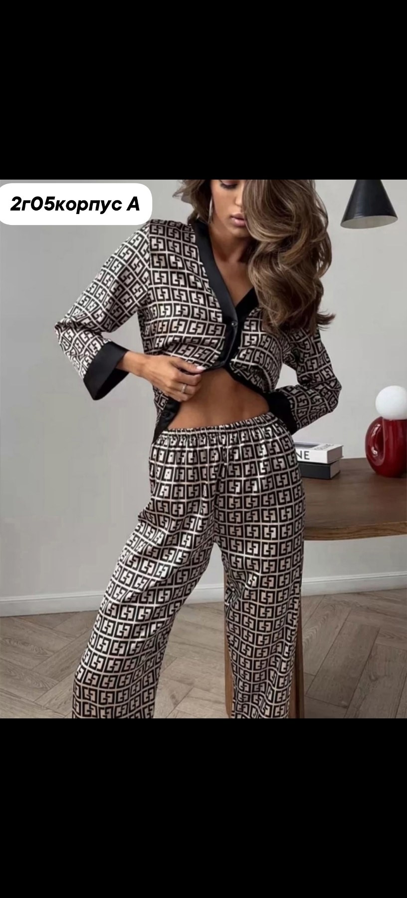 пижама женская,комплект пижама,пижама шелковая фенди,костюм домашний пижама,женские пижамы брючные