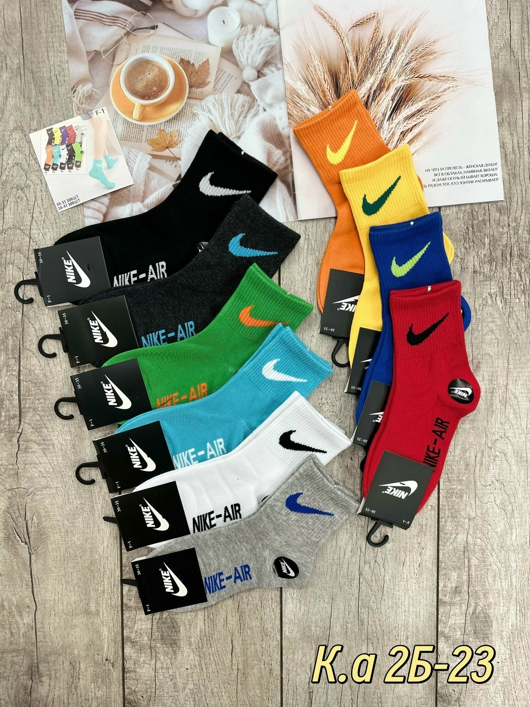 носки подростковая,комплект носков nike,носки,носки спортивные,мужские носки