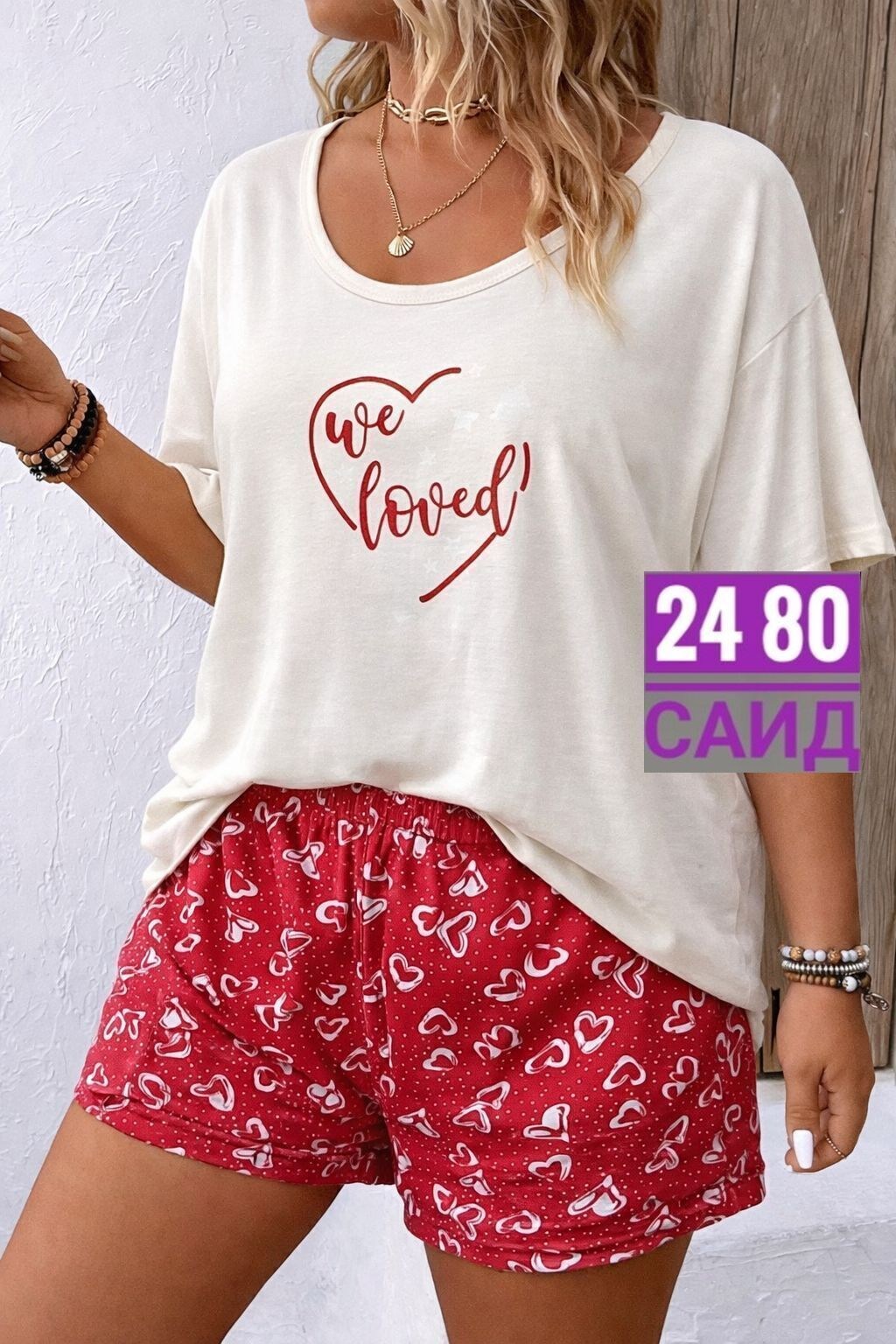 женская пижама с шортами,пижама женская,пижама женская с шортами и футболкой,пижама для женщин,пижама
