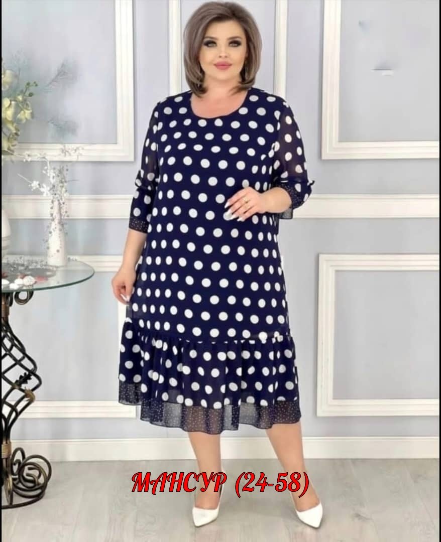 платье женское,платье в горошек,нарядное платье,вечернее платье больших размеров нарядное в горошек saliya brand,стильное платье