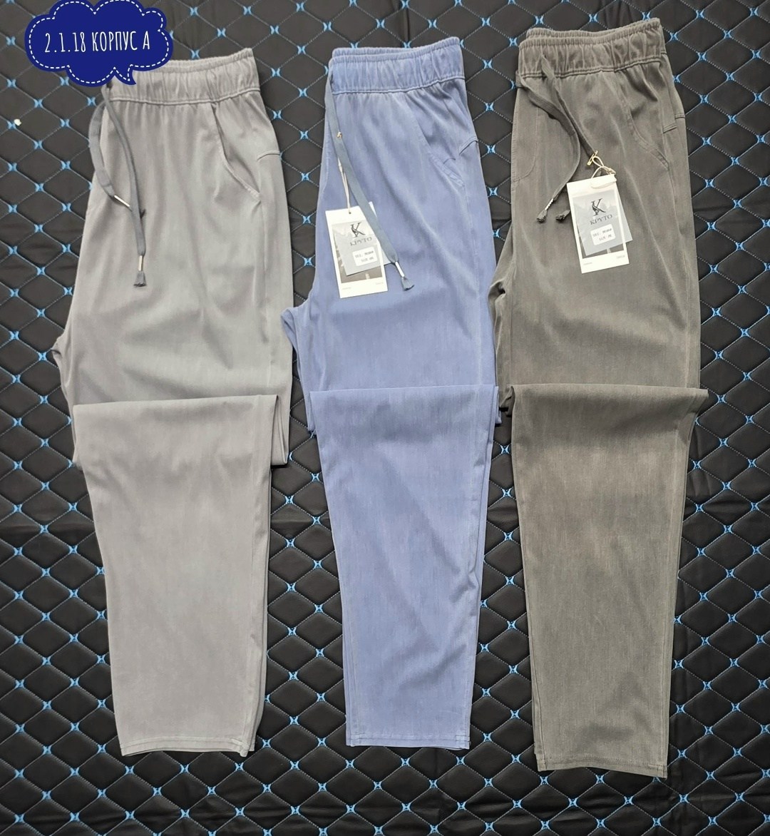 брюки спортивные женская,брюки женские,спортивные брюки,брюки,повседневные брюки