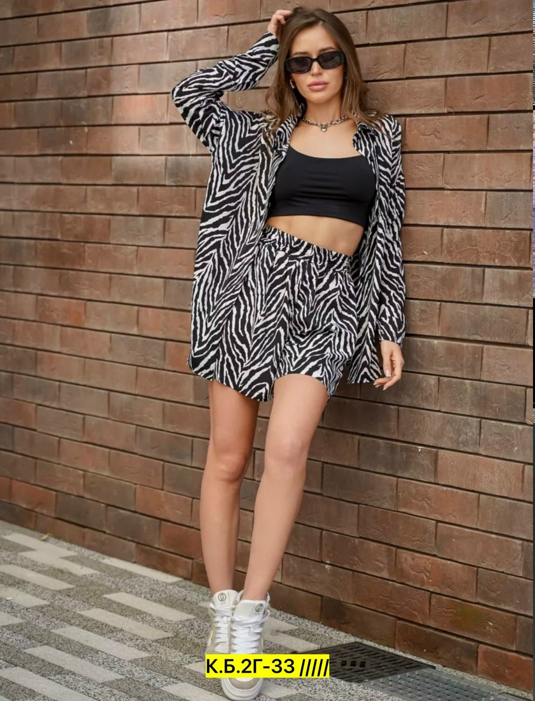 костюм летний с шортами и рубашкой оверсайз kantorart,костюм женский,костюм зебра женский с шортами,костюм женский рубашка шорты,летние костюмы