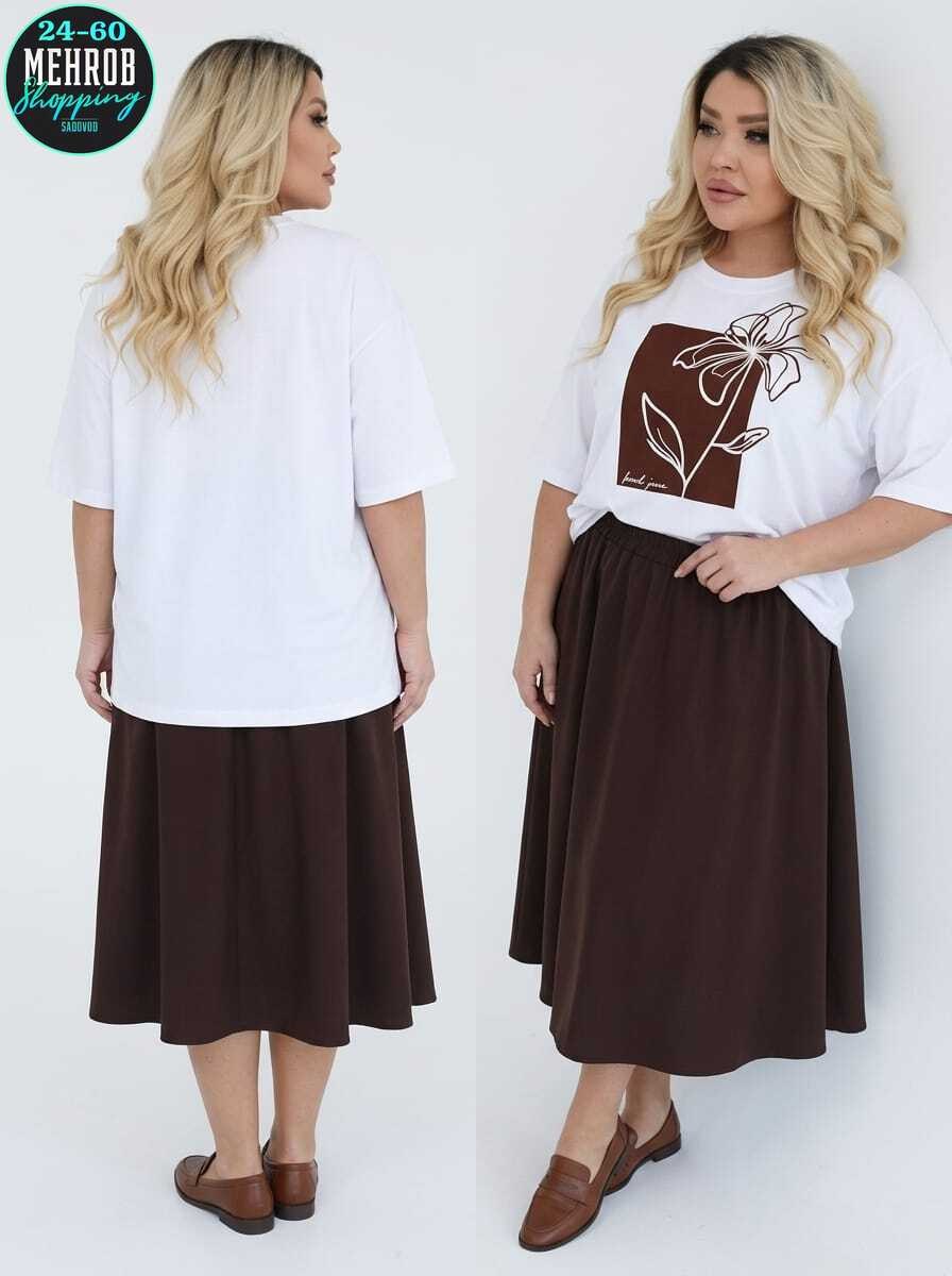 юбка,юбка стильная,длинные юбки,юбка женская,костюм с юбкой