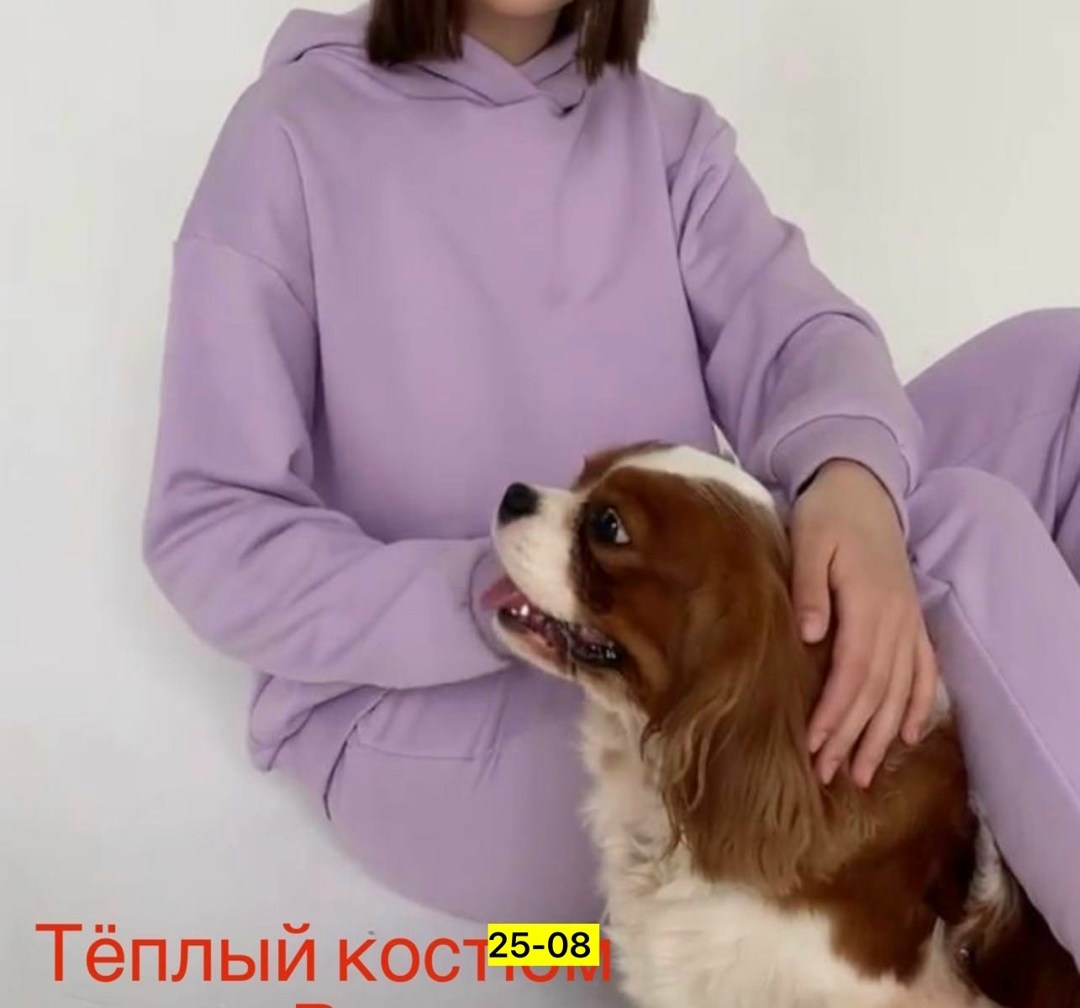 костюм женский на флисе,cпортивный костюм женский на флисе,теплый костюм на флисе,cпортивный костюм женский теплый,костюм женский теплый