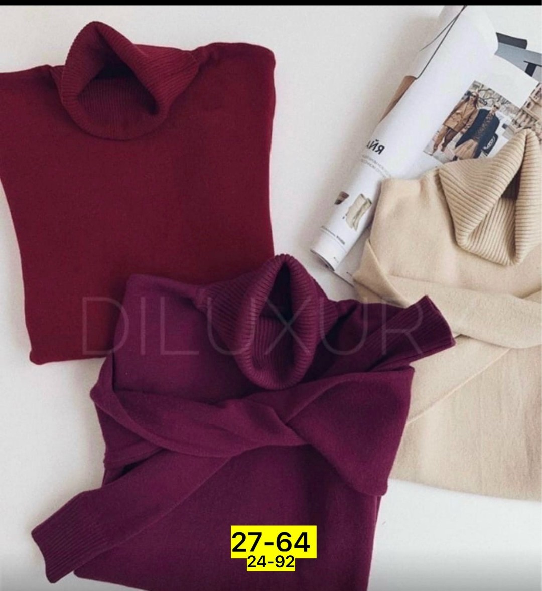 женская кофта,водолазка с,водолазка женская,свитер с воротником,кофта водолазка