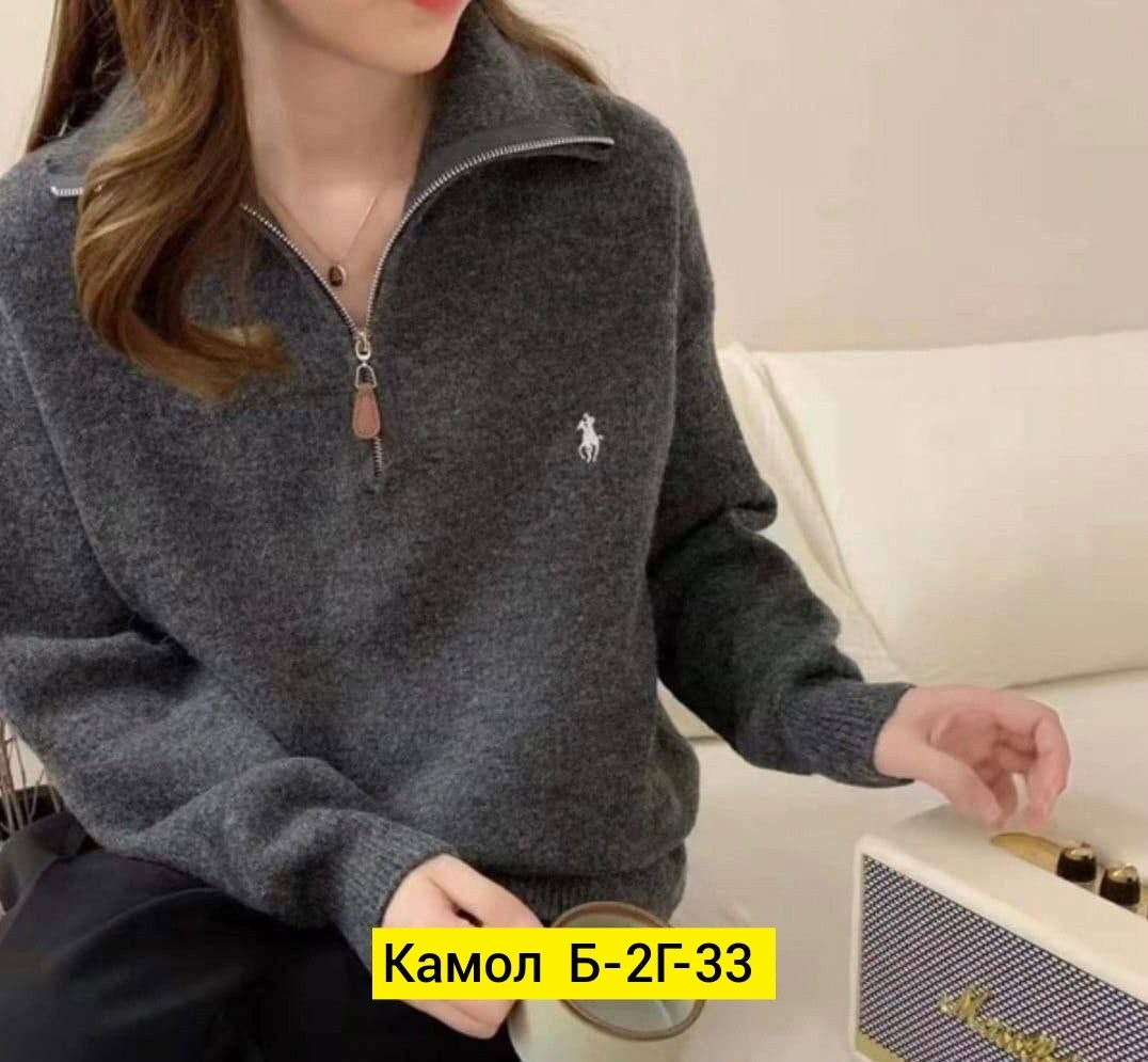 женская кофта,кофта женская свитер,кофта кашемир,свитера женские,кофта свитер