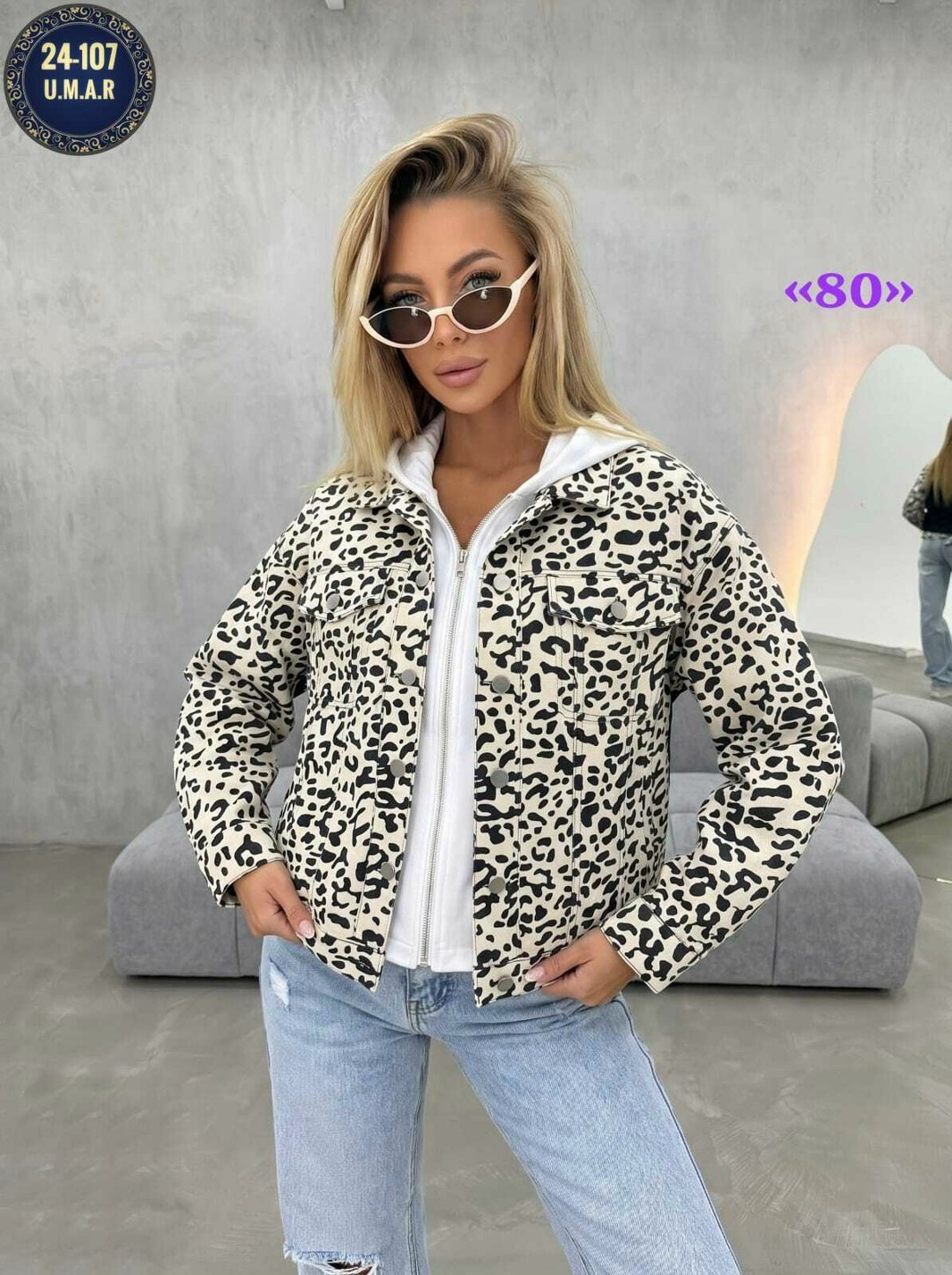 женская куртка,куртка,куртка бомбер,женская куртка бомбер,куртка демисезонная с леопардовым принтом biscolli