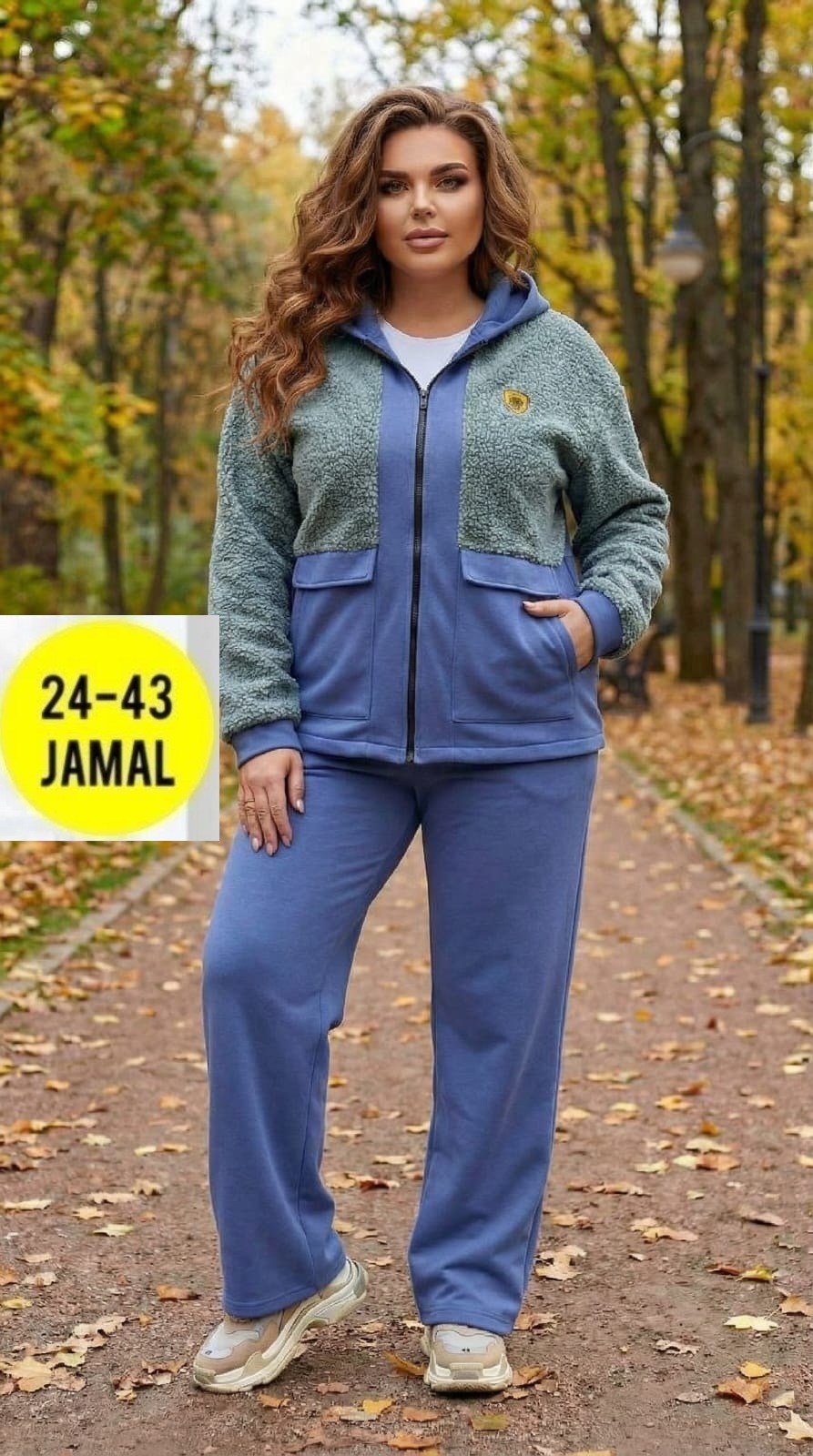 теплый костюм на флисе,cпортивный костюм женский теплый на флисе,cпортивный костюм теплый женский,cпортивный костюм больших размеров,cпортивный костюм женский на флисе