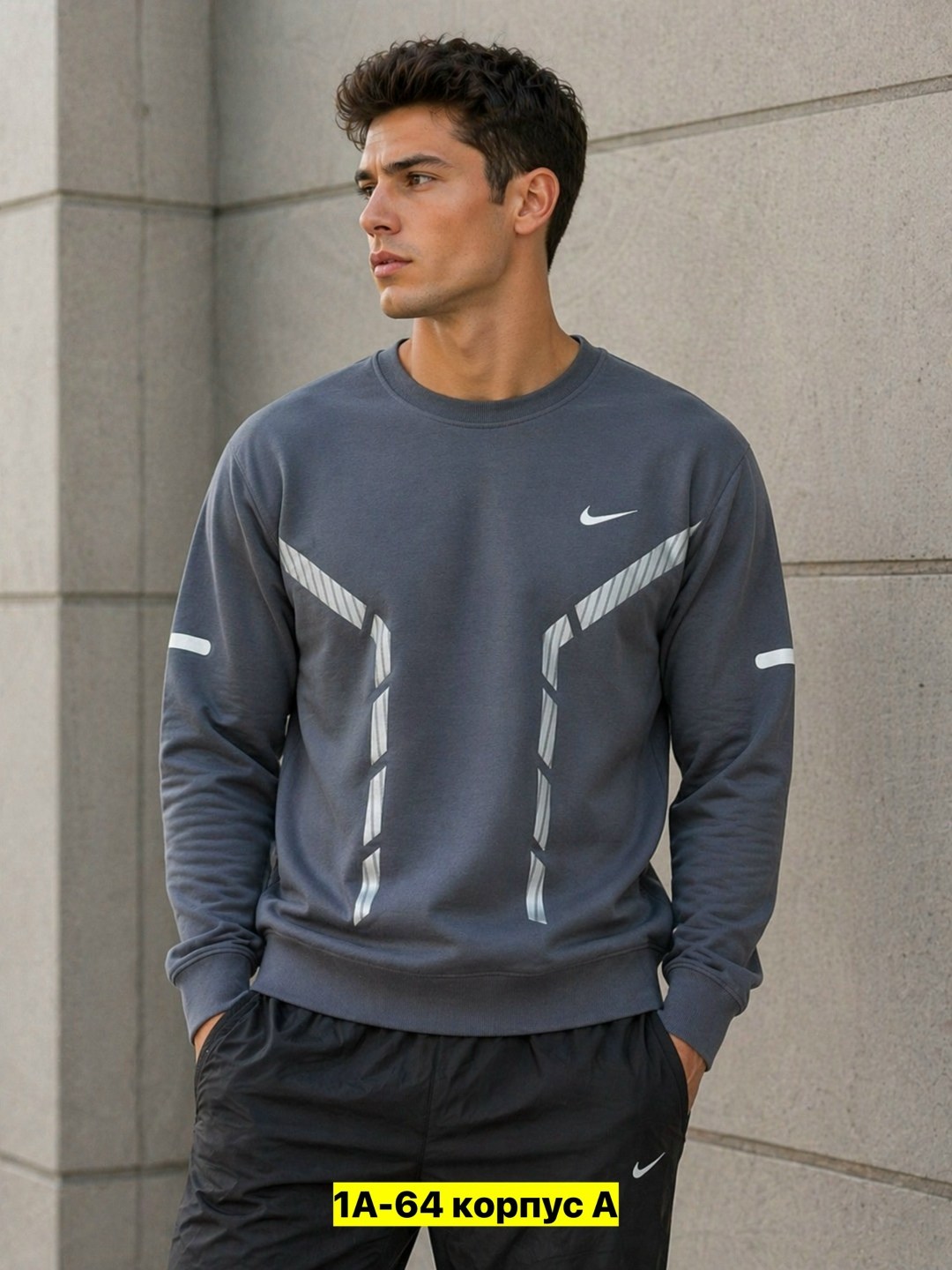 мужские свитшоты,спортивные свитшоты,свитшот мужской nike,свитшот мужской белый,кофта мужская