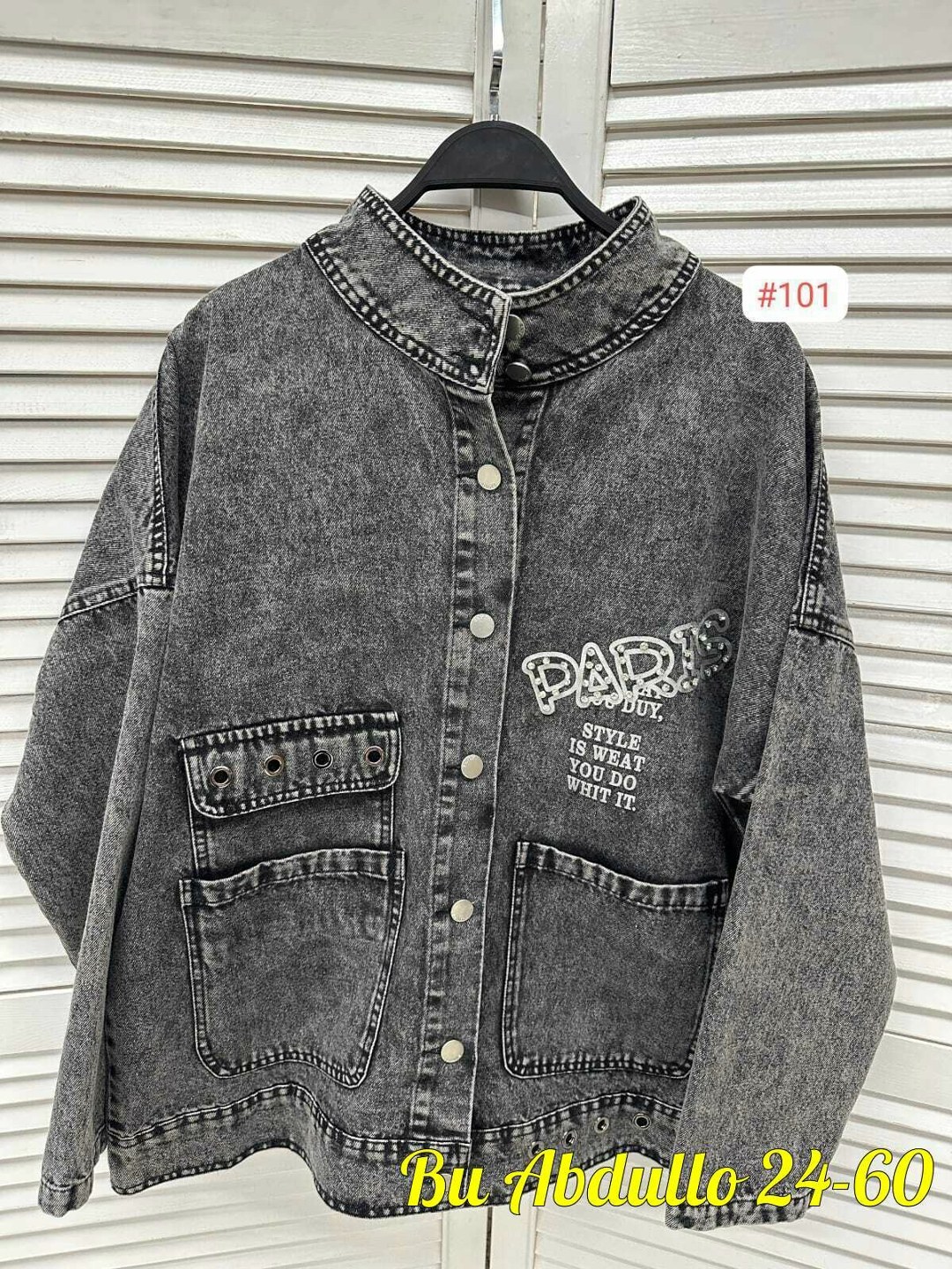 джинсовая куртка женская,джинсовая куртка,джинсовка джинсовая куртка,куртка джинсовая женская оверсайз,свободная джинсовая куртка