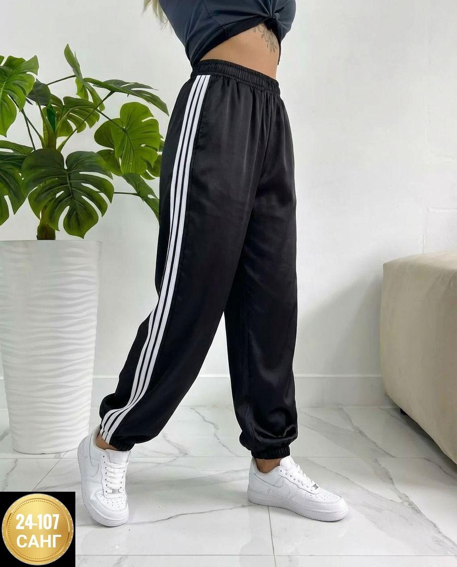 розовые спортивные штаны женские,спортивные штаны женские,розовые спортивные штаны,брюки женские спортивные,розовые штаны адидас