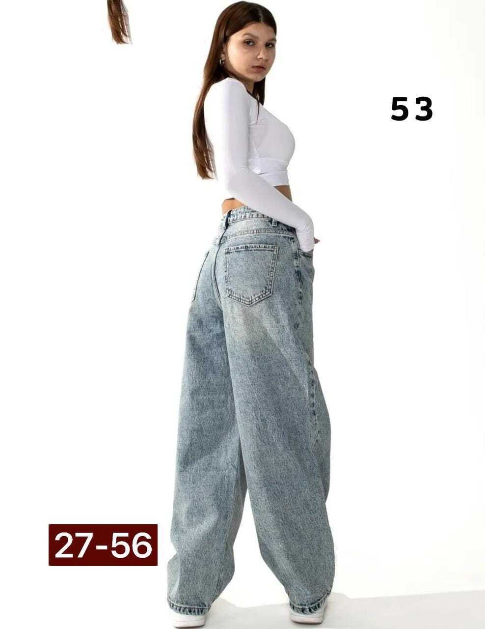 широкие джинсы,джинсы широкие женские,джинсы бойфренды y2k широкие багги,широкие джинсы багги,джинсы багги широкие женские