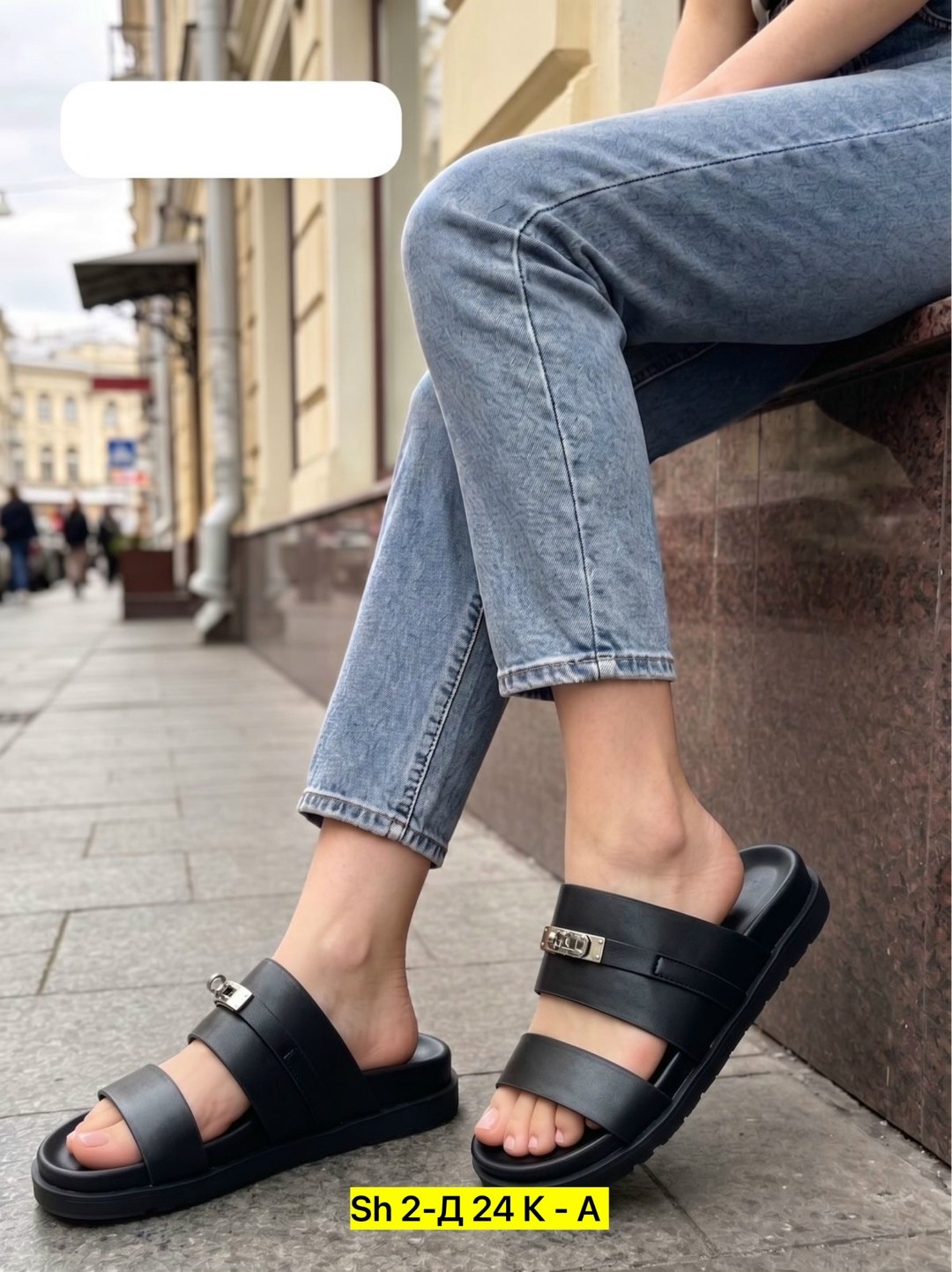 ,шлепанцы женские,сандали,босоножки сандали,женские сандалии