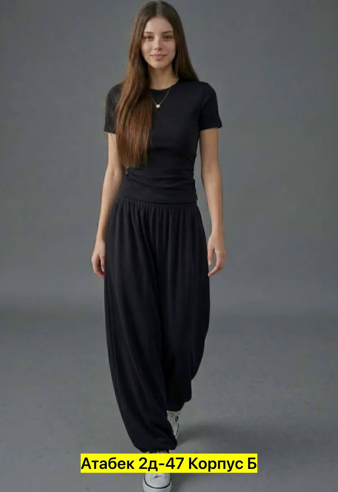 широкие брюки,брюки женские,широкие штаны,стильные брюки,широкие спортивные брюки