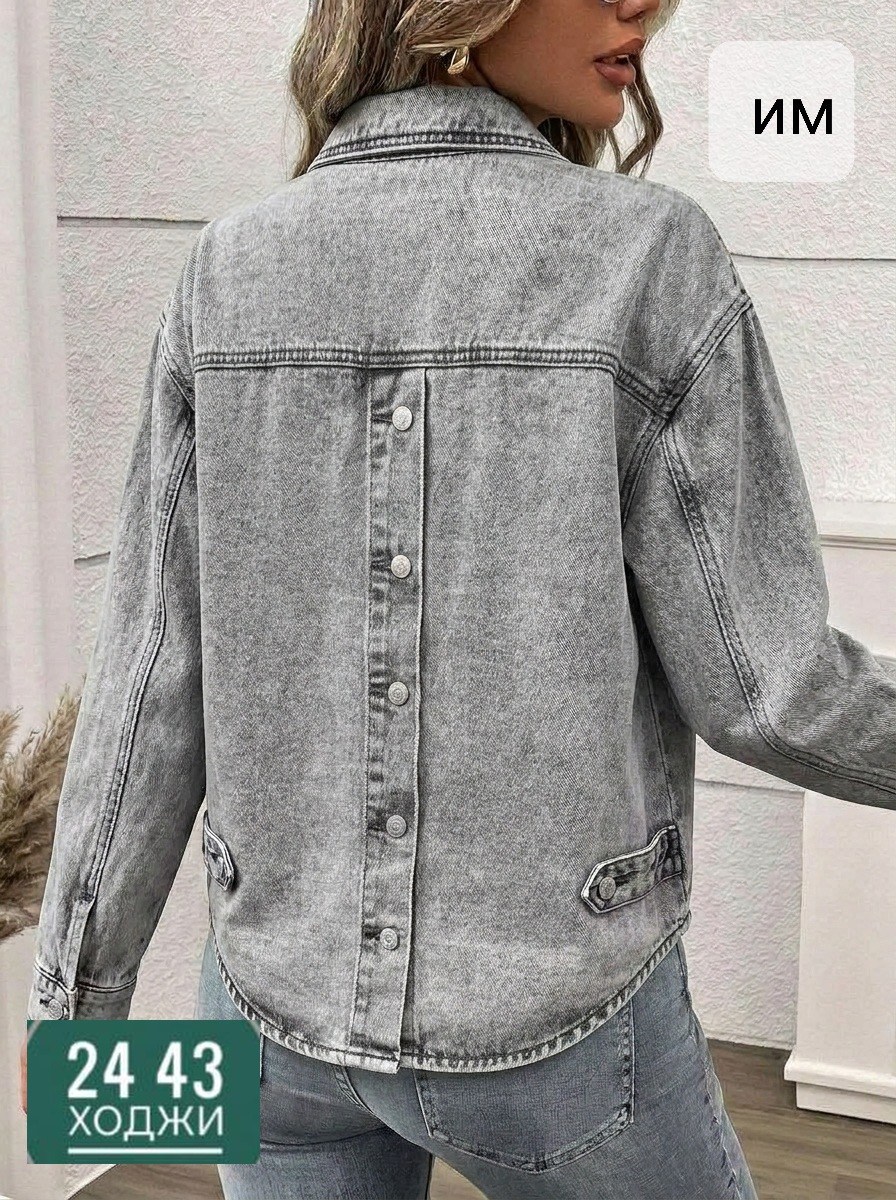 джинсовая куртка женская,джинсовая куртка,джинсовая куртка свободная,джинсовая куртка женская джинсовка,джинсовка