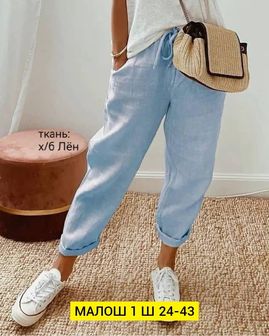 женские повседневные брюки,брюки свободные,женские повседневные брюки из хлопка,повседневные брюки,брюки карго женские