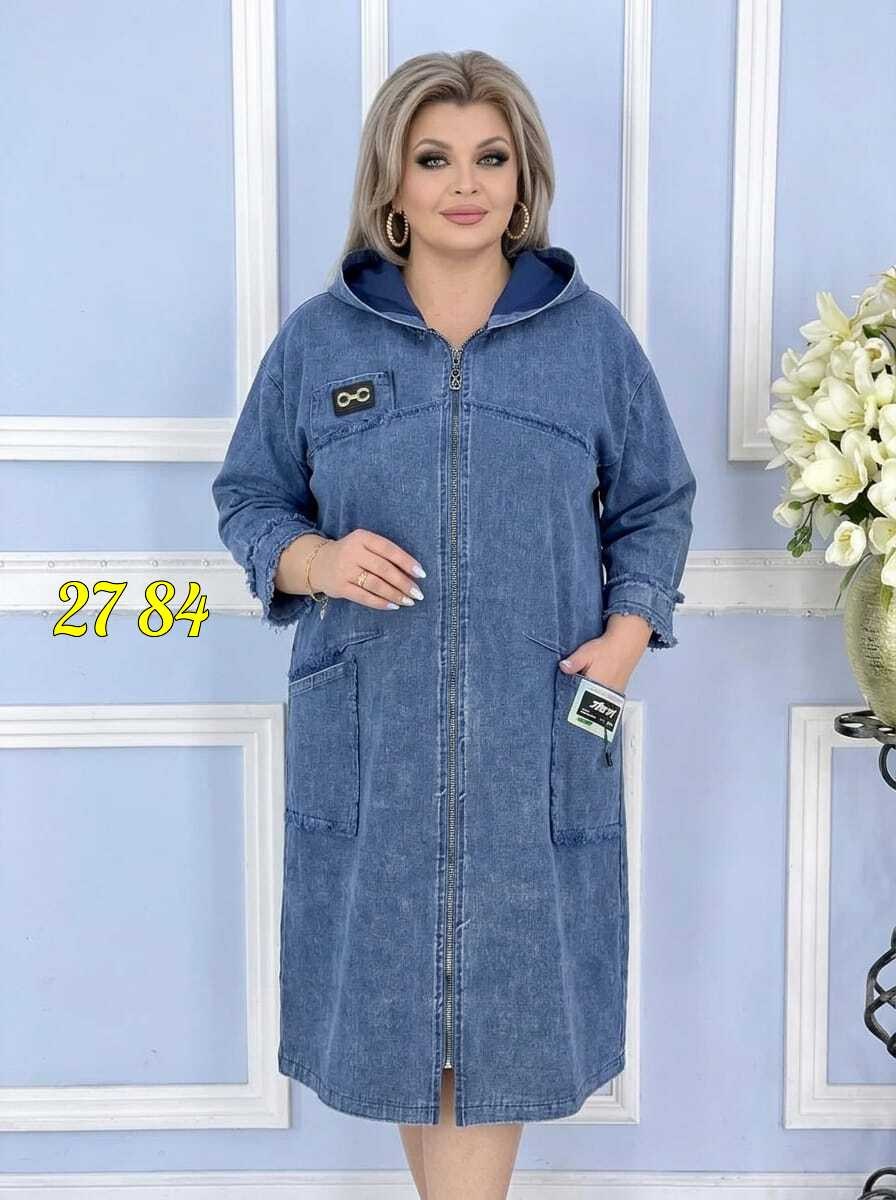 халат женский,платье идеальное,,кардиган женский,платье