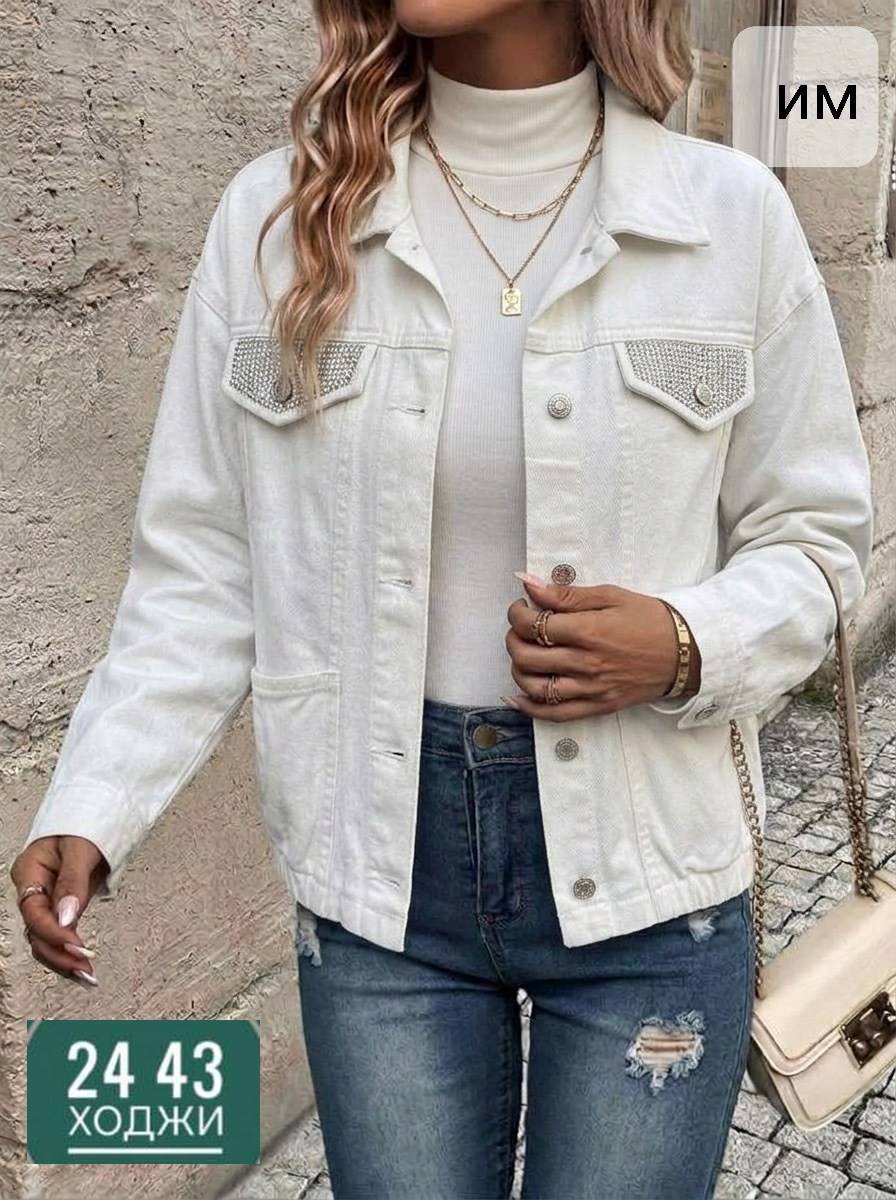 джинсовая куртка женская,джинсовая куртка,джинсовая куртка свободная,джинсовая куртка женская джинсовка,джинсовка