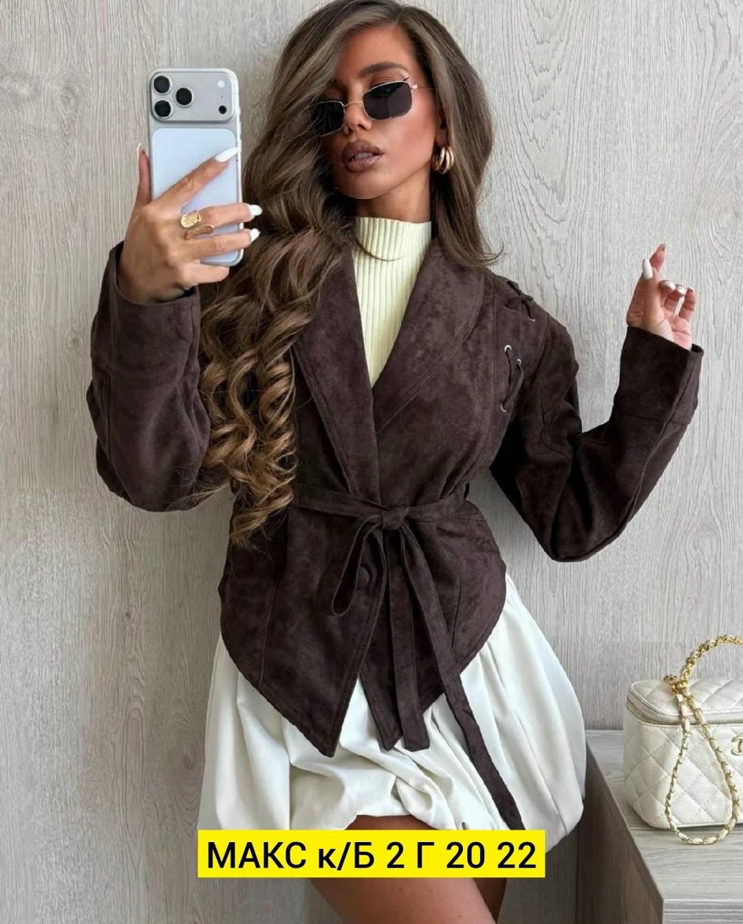 замшевая куртка,куртка замшевая жакет премиум line xz 329682676,куртка замшевая женская,женская куртка,женская куртка из замши шоколад