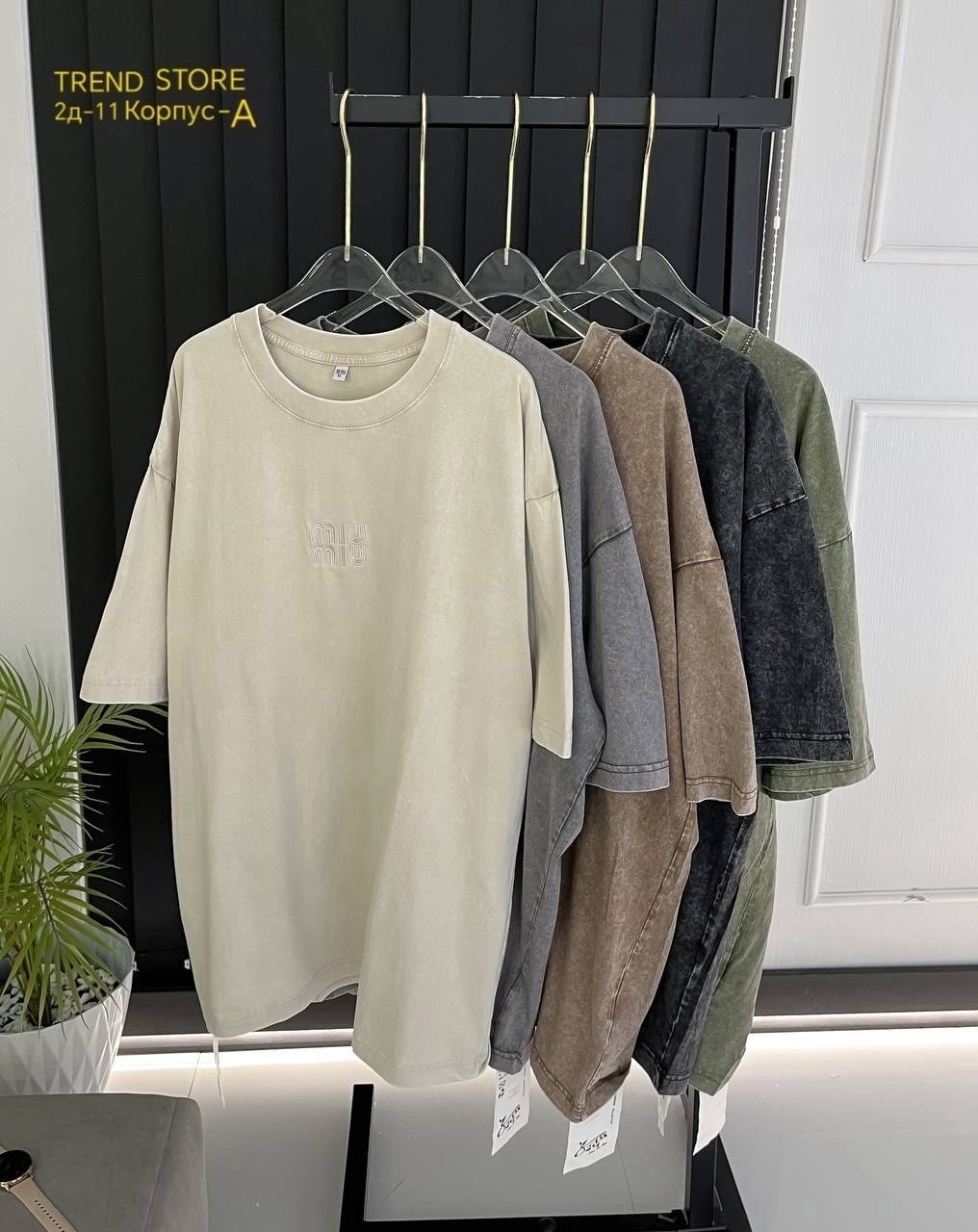 женская футболка оверсайз,футболка варенка оверсайз,футболка серая варенка оверсайз,футболка оверсайз,футболка варенка