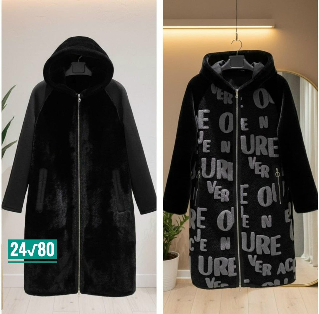 пальто женское,женская дубленка,удлиненное пальто,пальто комбинированное,шуба женская