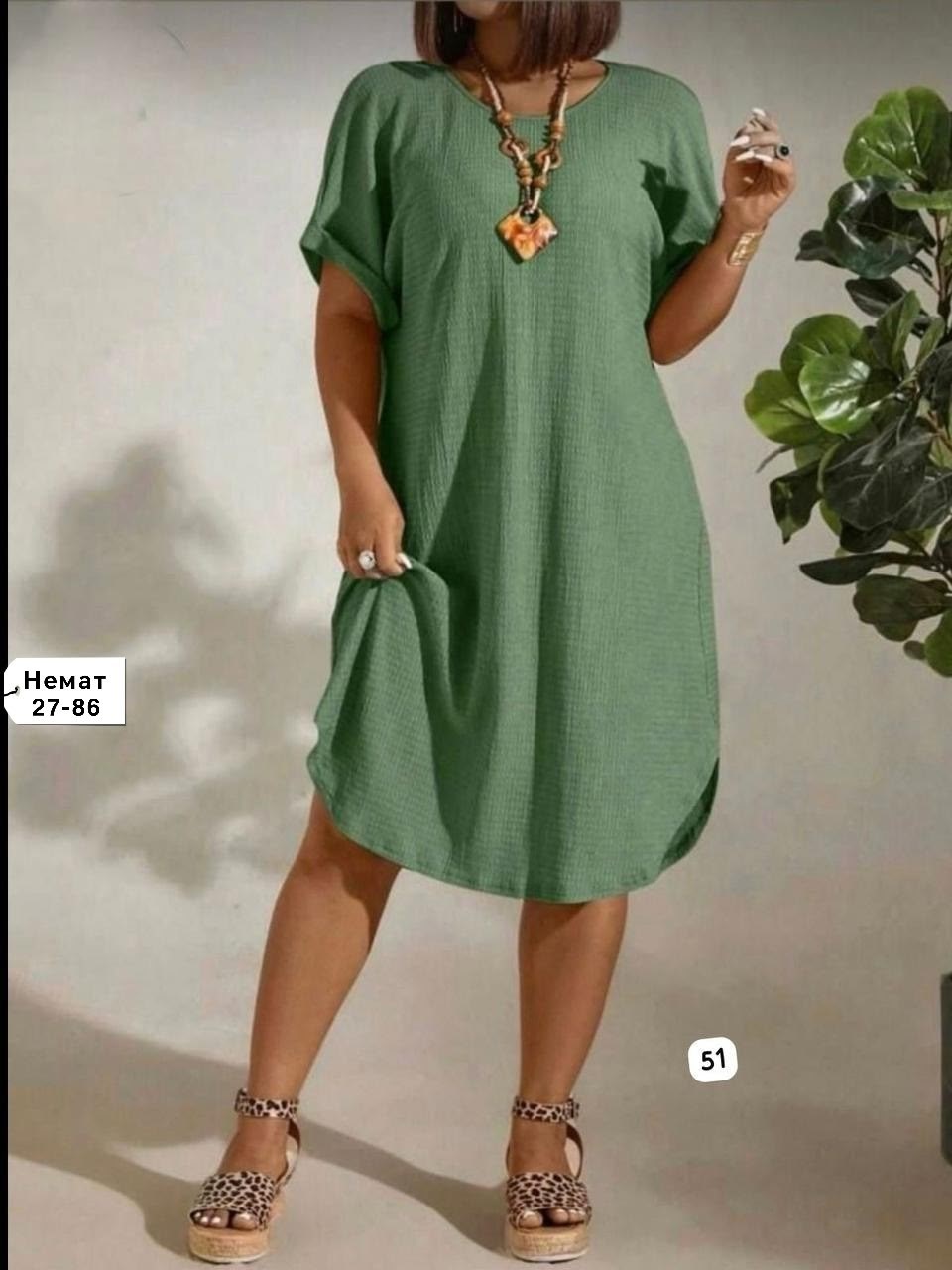 платье больших размеров свободное,платья женские больших размеров,туника платье больших размеров,платье модное большие размеры,модное платье большой размер