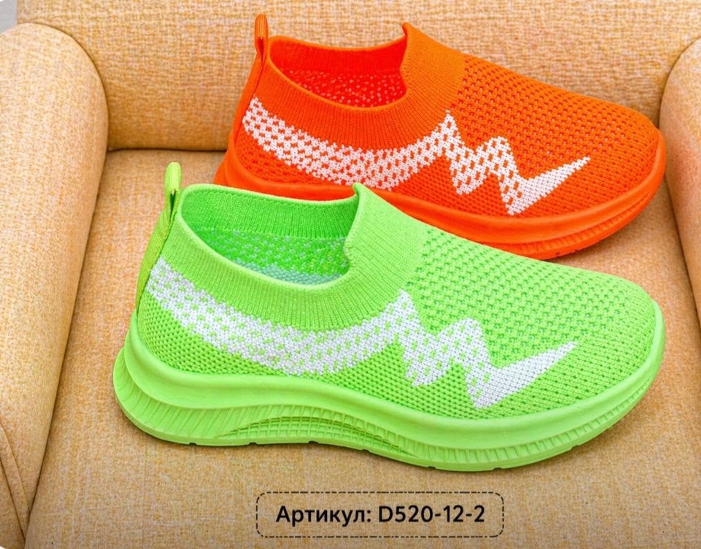 слипоны детские летние на пляж кеды сменка в школу,слипоны детские летние на пляж кеды сменка в,слипоны детские кроссовки летние стильные сменка,слипоны лето кеды детские в школу сменка,слипоны детски