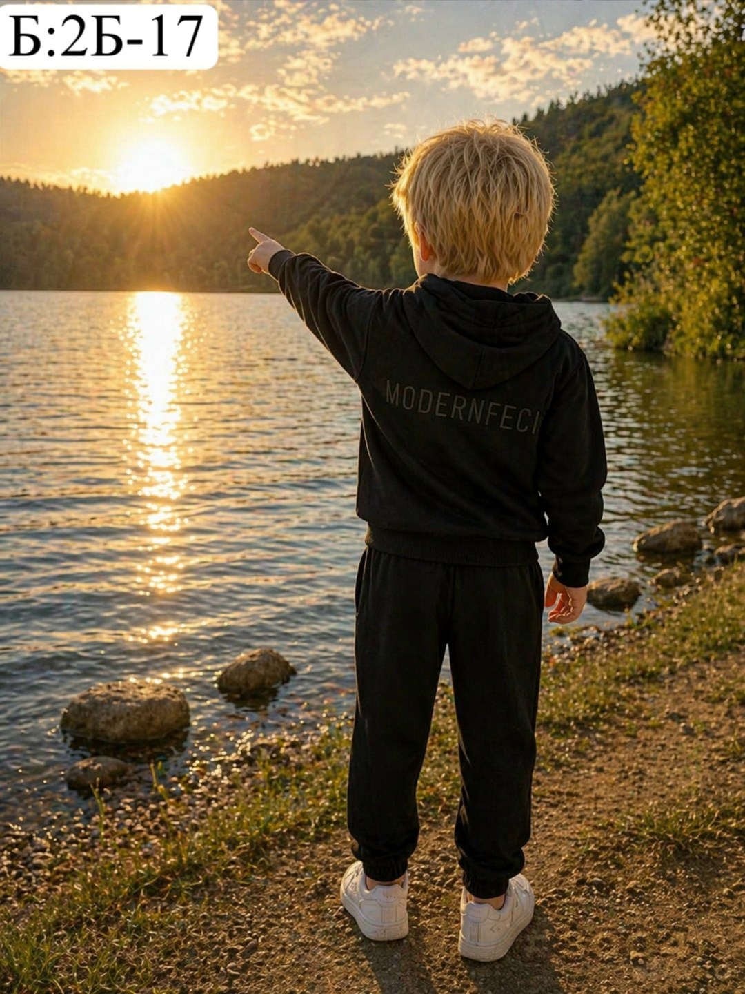 костюм спортивный для мальчика черный,костюм спортивный для мальчика,детский спортивный костюм для мальчика,костюм спортивный,костюм подростковый