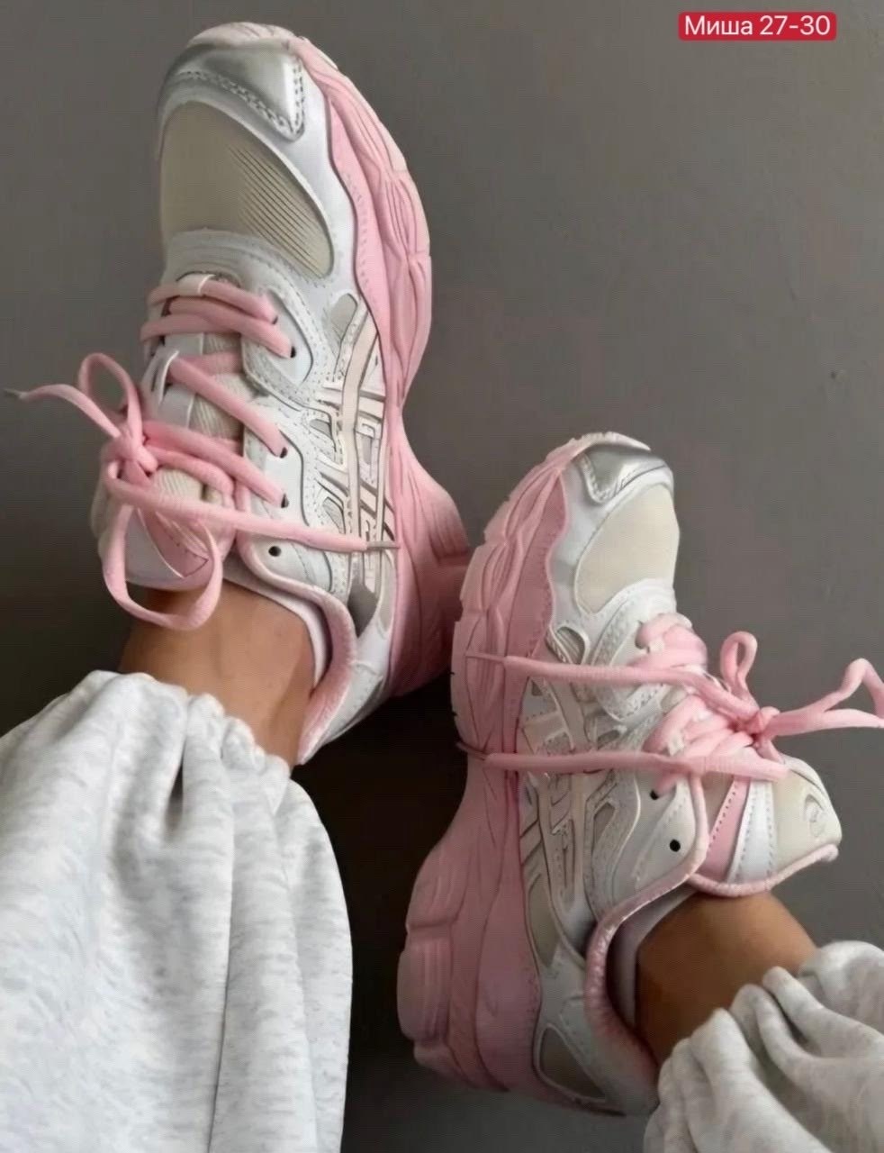 кроссовки женские asics,кроссовки asics gel nyc,кроссовки asics gel,кроссовки asics,кроссовки asics gel kahana 8