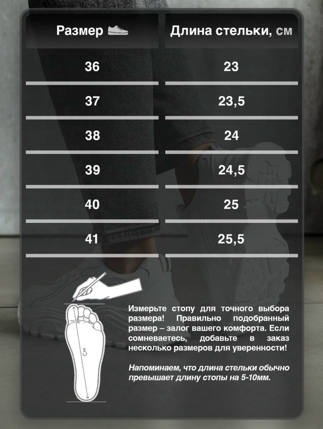 ,кроссовки женские,белые кроссовки женские,кроссовки женские белые спортивные на высокой подошве perfectium,кроссовки женские белые спортивные