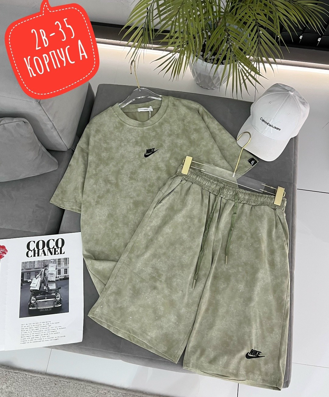 костюм мужской спортивный,летний костюм,спортивные костюмы nike,летние мужские костюмы