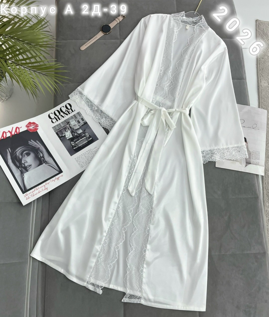 черный шелковый халат женский,женский шелковый халат,пеньюар длинный шелковый,атласный халат женский,халат длинный шелковый