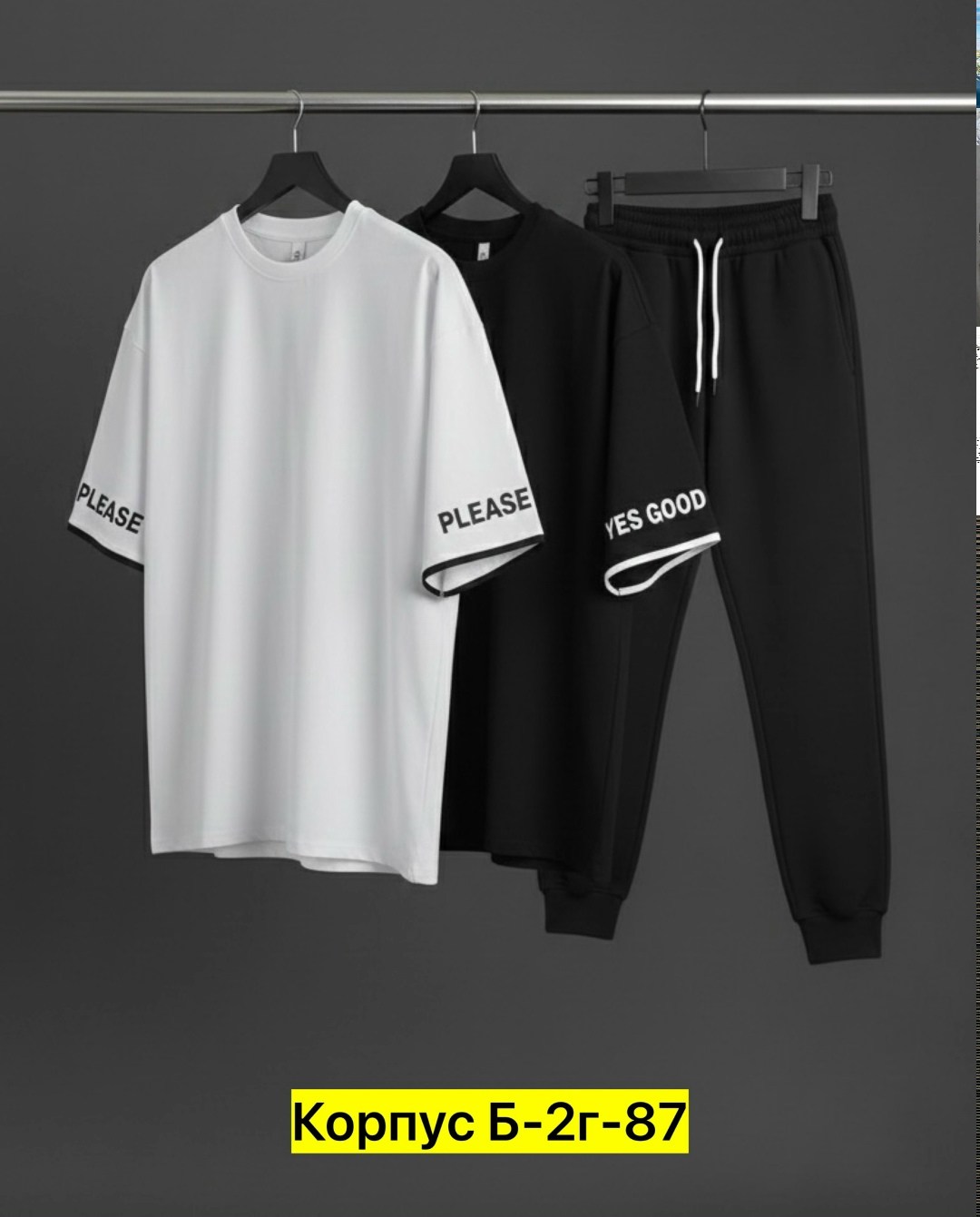 костюм спортивный мужской,костюм мужской,костюм для мужчин,костюм летний мужской,спортивный костюм мужской спортивный костюм