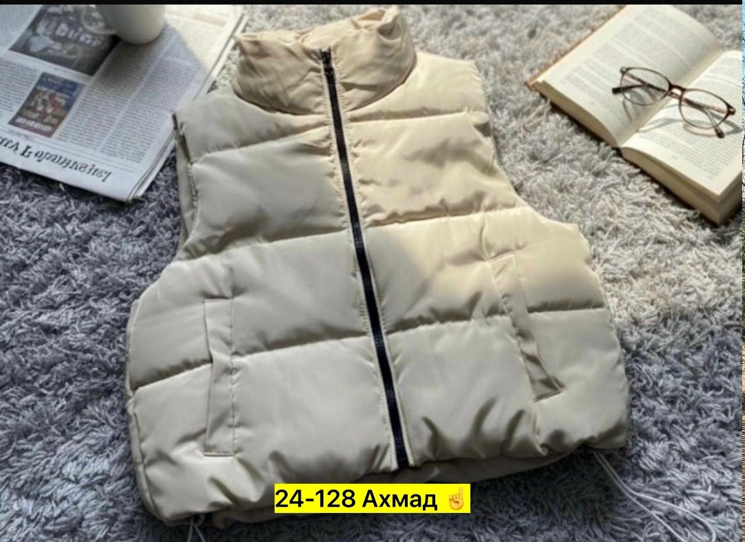 жилетка женская,жилетка,жилет теплый,жилет женский,жилет