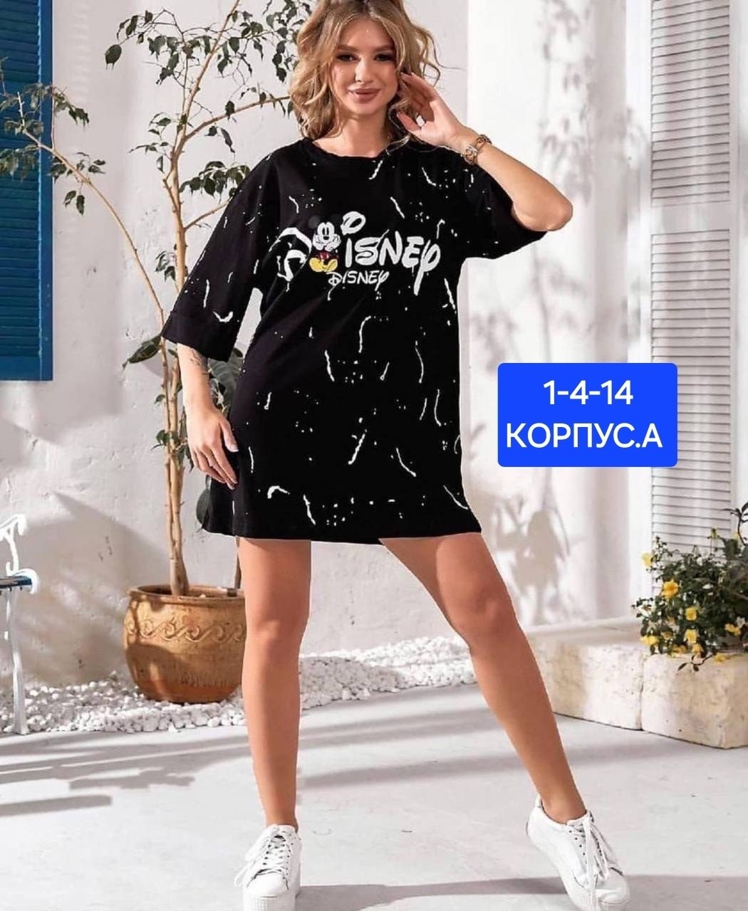 туника женская,платье туника домашнее свободное,туника женская с принтом,туника домашняя женская,туника для девушки