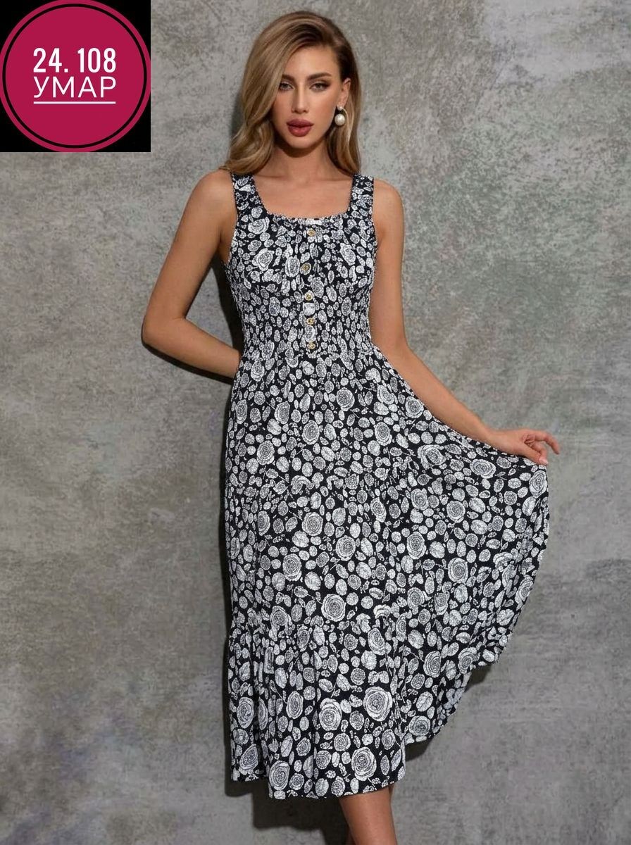 сарафан,платье сарафан,летние сарафаны,сарафан штапель,сарафан женский