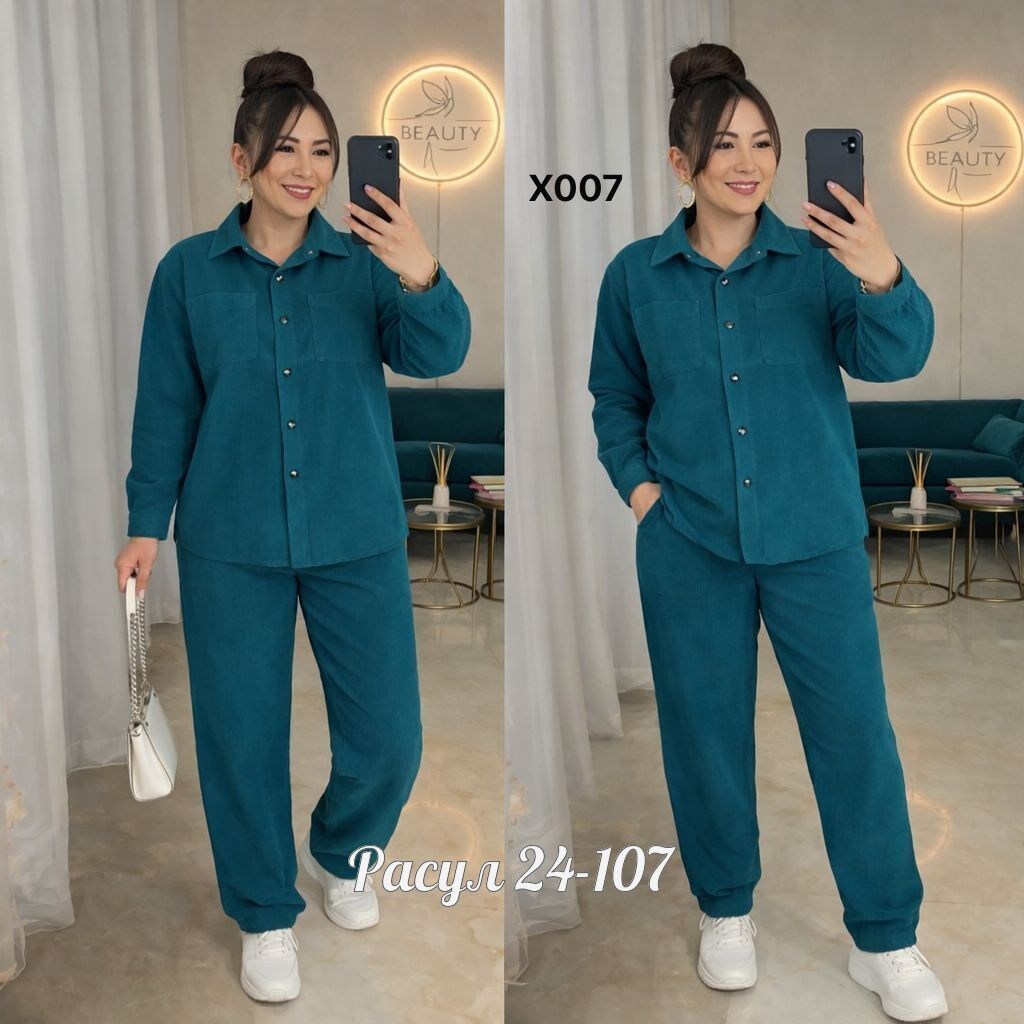 микровельвет костюм женский брючный,костюм брючный с рубашкой,костюм двойка вельвет,костюм женский,костюм с брюками