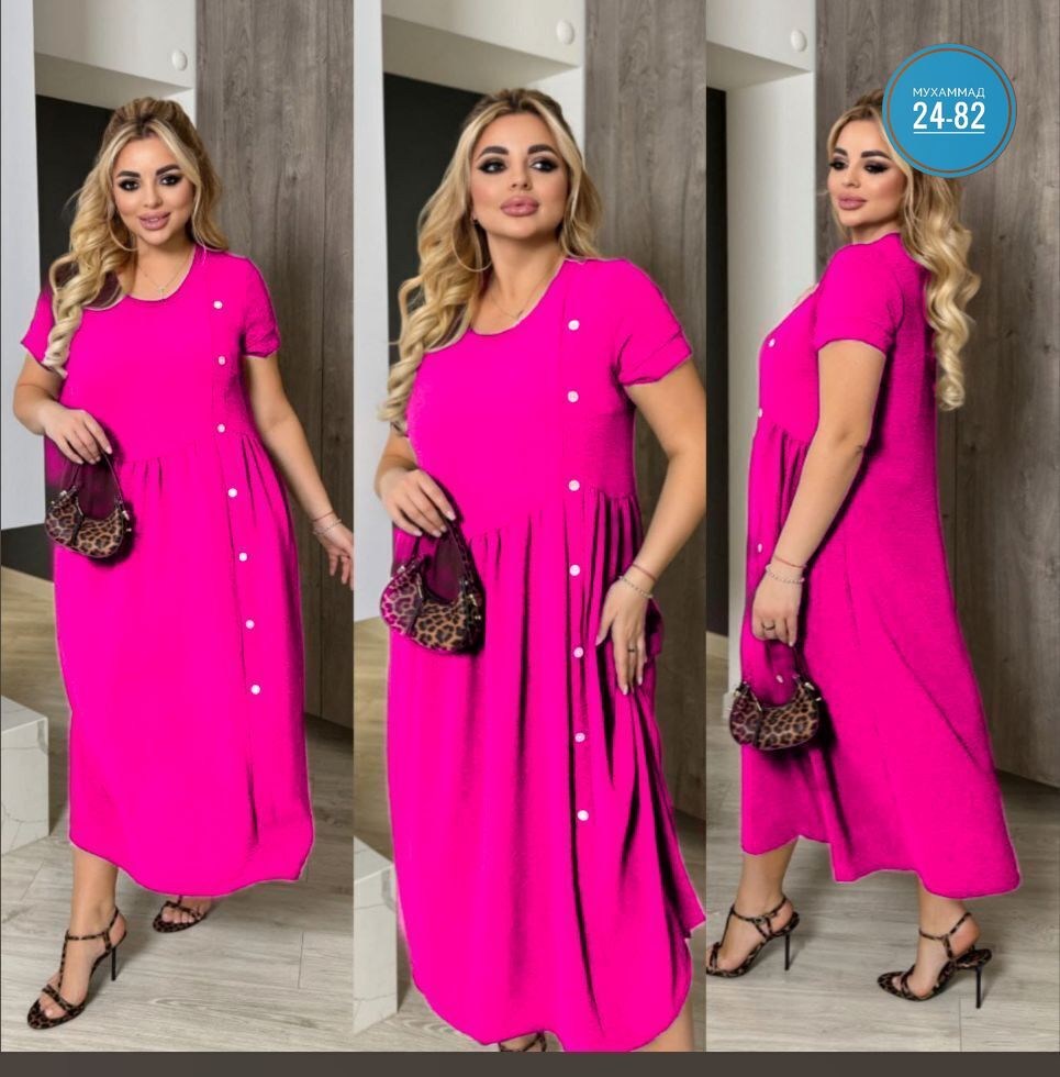 платья женские больших размеров,платья женские летние больших размеров,платье больших размеров повседневное,платья большие размеры,платья