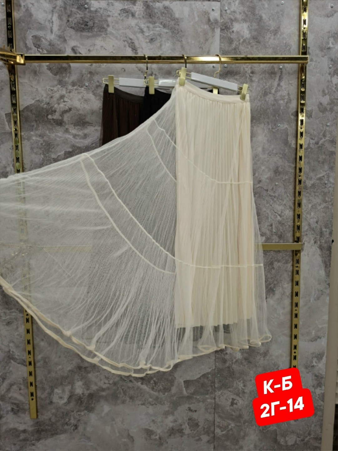 юбка,юбка женская плиссированная,юбка длинная,юбка фатин,юбка с оборками