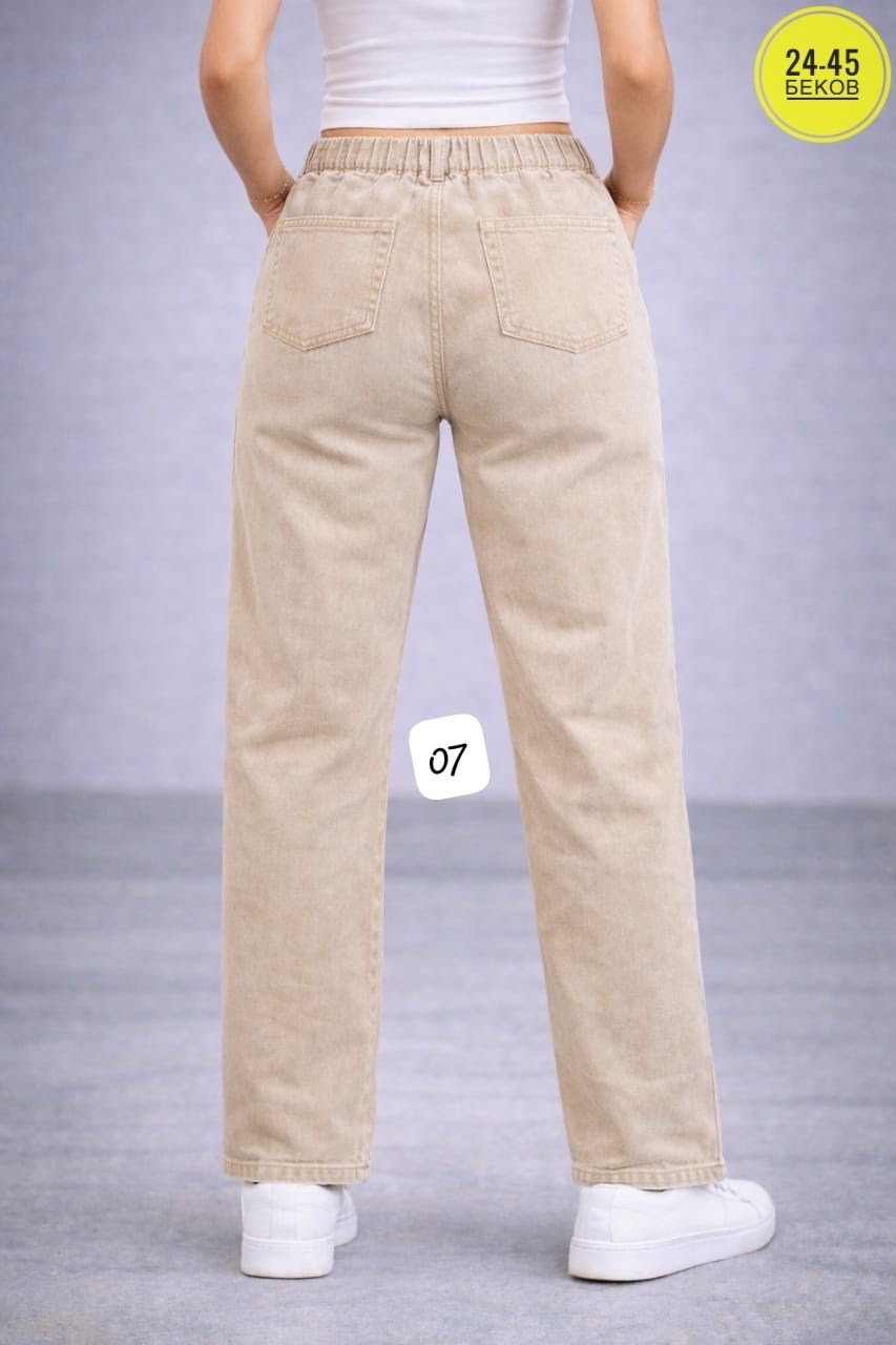 джинсы баллон женские,джинсы женские,джинсы женские мом,штаны джинсы,джинсы женские слоучи