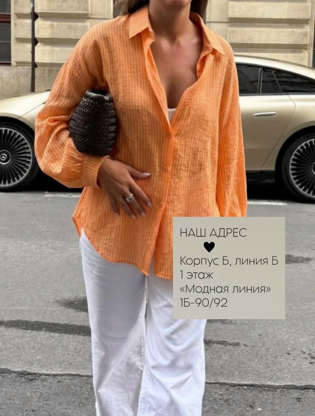 женская рубашка,рубашка блузка,повседневная рубашка,рубашка,модная блузка