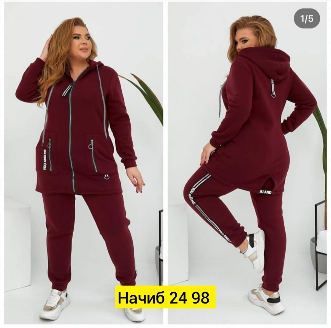 костюм спортивный женский теплый большие размеры,женский спортивный костюм больших размеров,спортивные костюмы женские,тёплые спортивные костюмы женские больших размеров,теплый костюм на флисе
